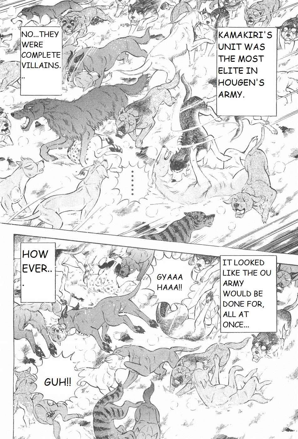 Page 17 Chapter 219 Ginga Densetsu Weed