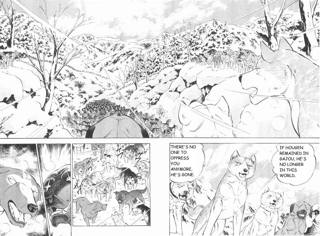 Page 2 Chapter 219 Ginga Densetsu Weed