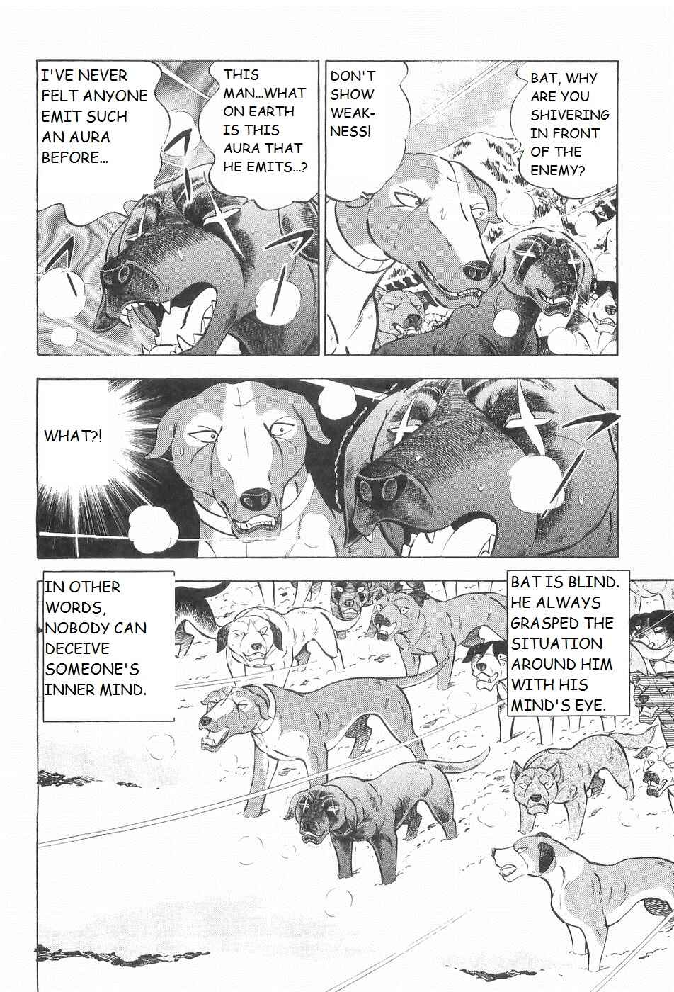 Page 5 Chapter 219 Ginga Densetsu Weed