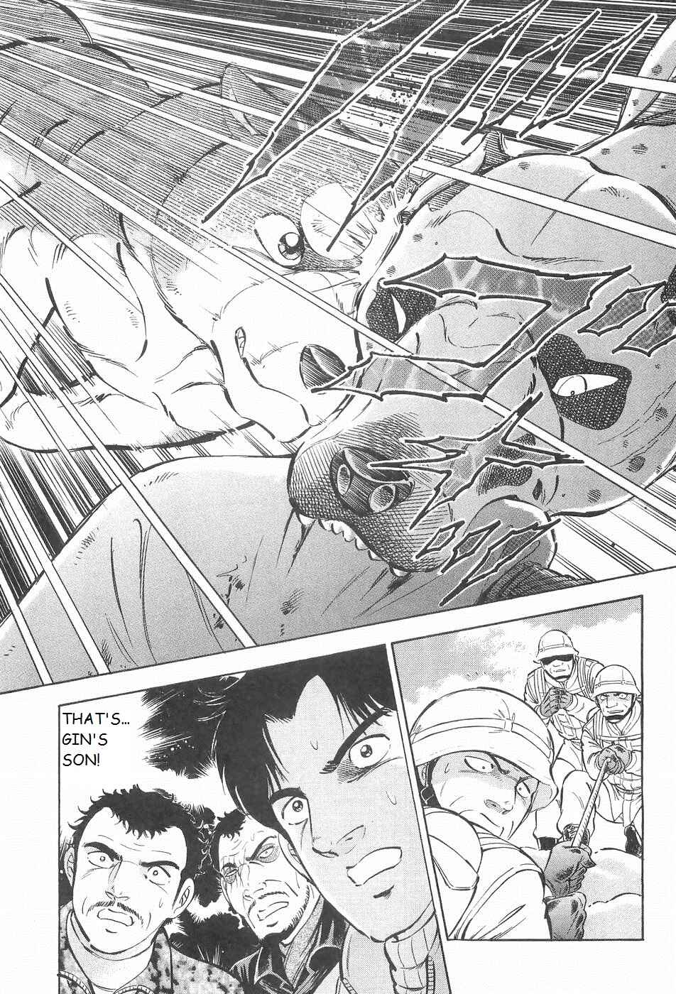 Page 10 Chapter 215 Ginga Densetsu Weed