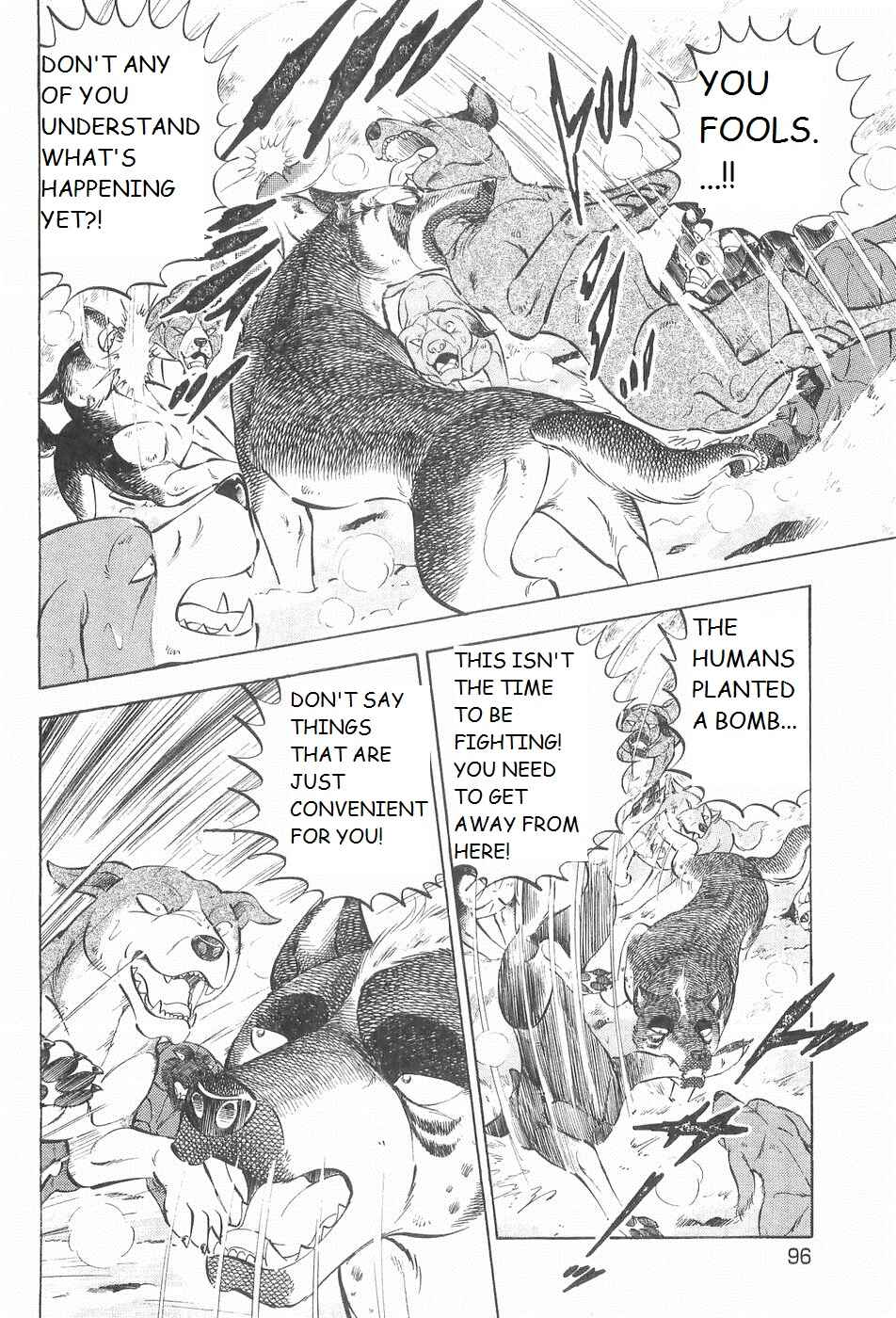 Page 14 Chapter 215 Ginga Densetsu Weed