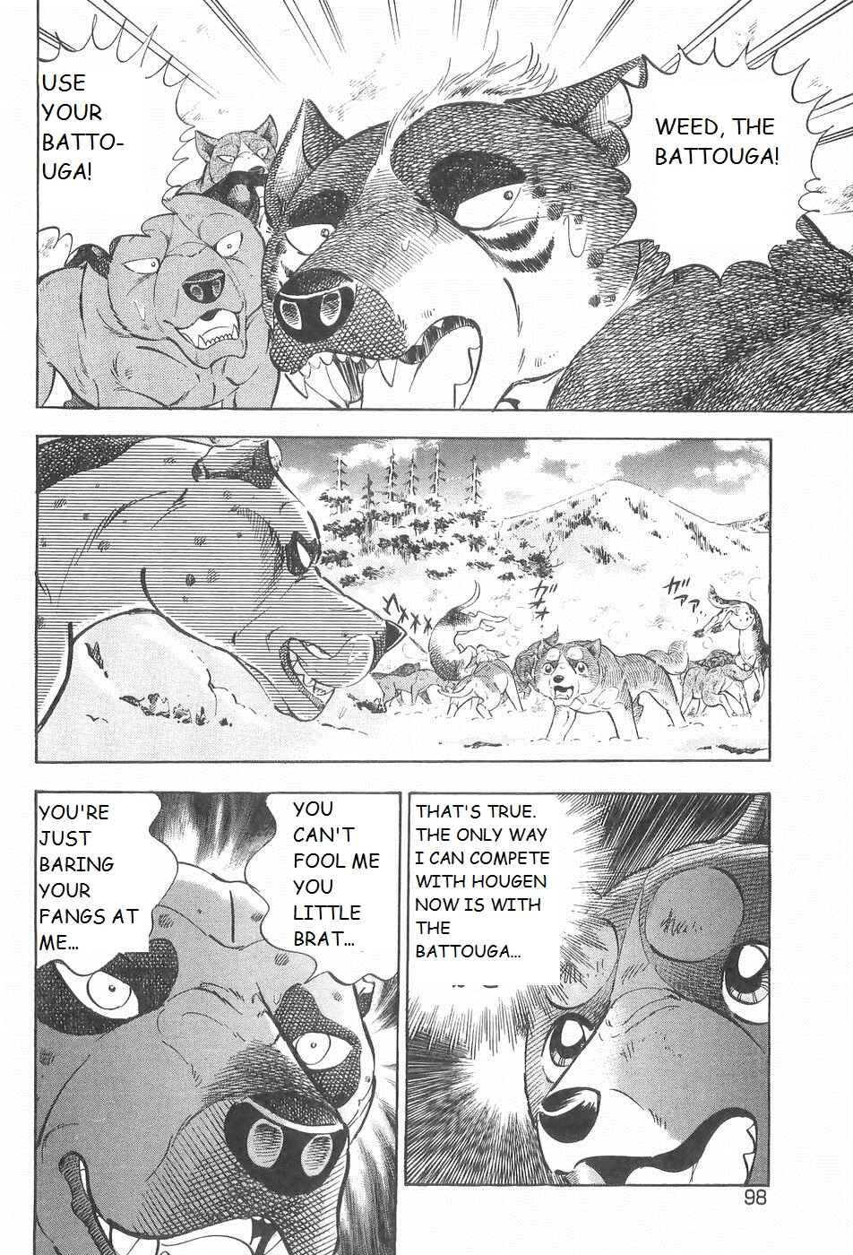 Page 16 Chapter 215 Ginga Densetsu Weed