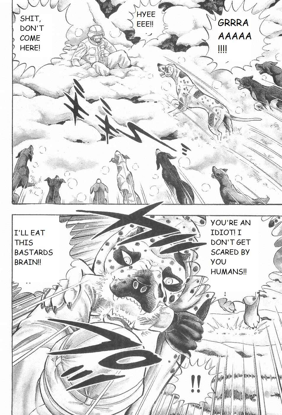 Page 2 Chapter 215 Ginga Densetsu Weed
