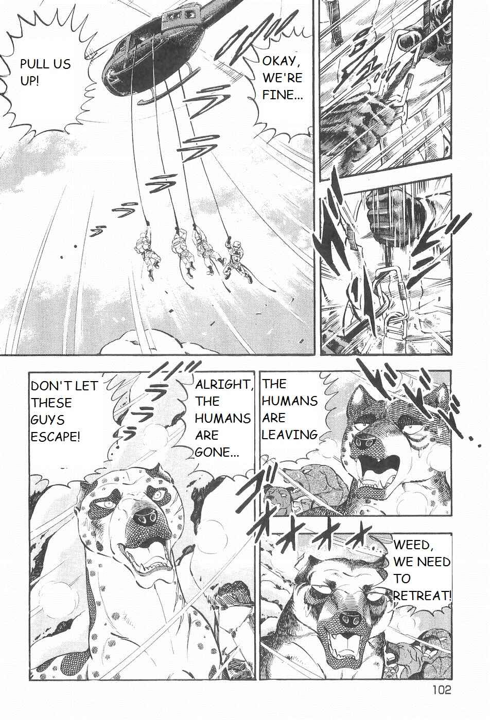 Page 20 Chapter 215 Ginga Densetsu Weed