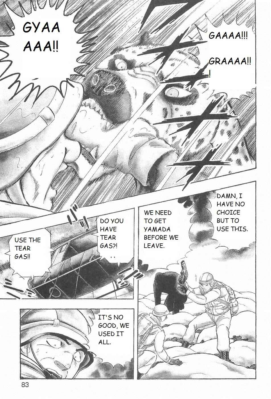 Page 3 Chapter 215 Ginga Densetsu Weed