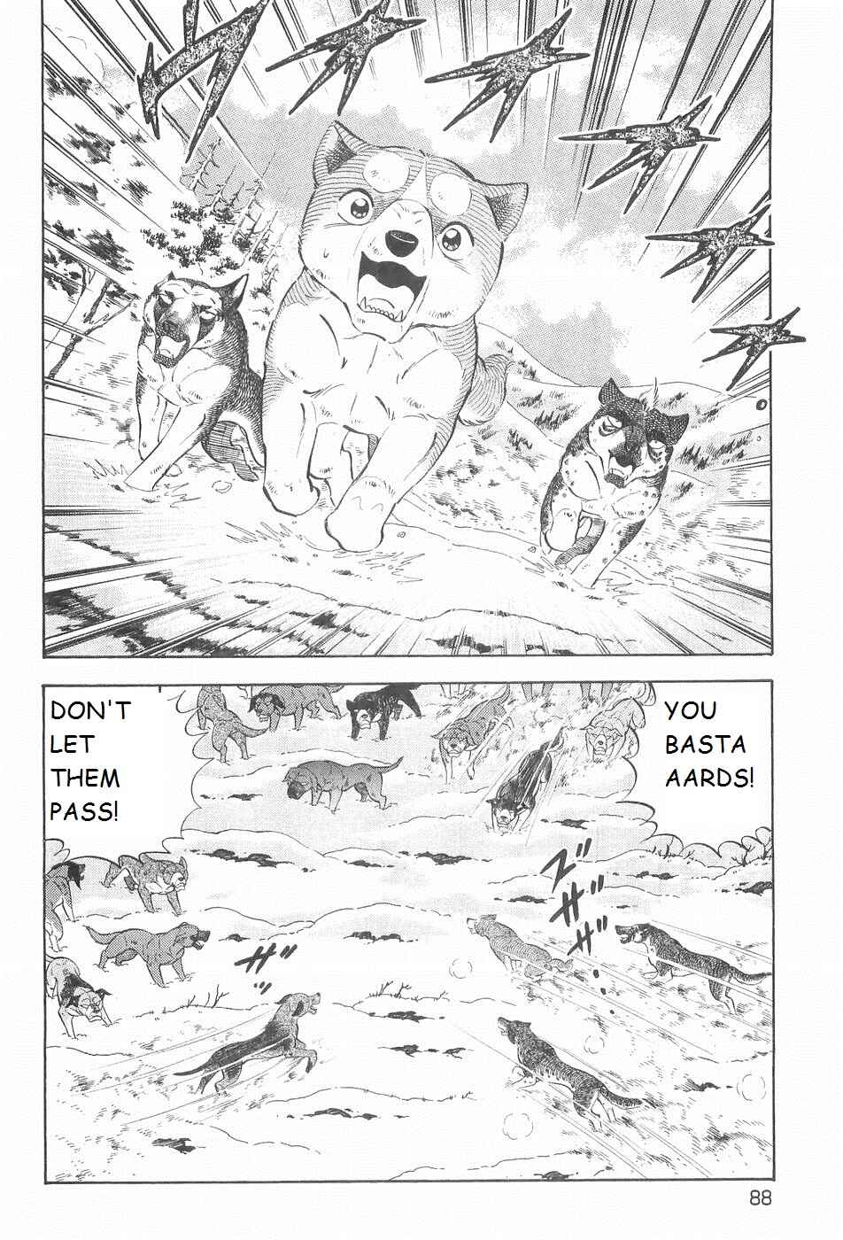 Page 7 Chapter 215 Ginga Densetsu Weed