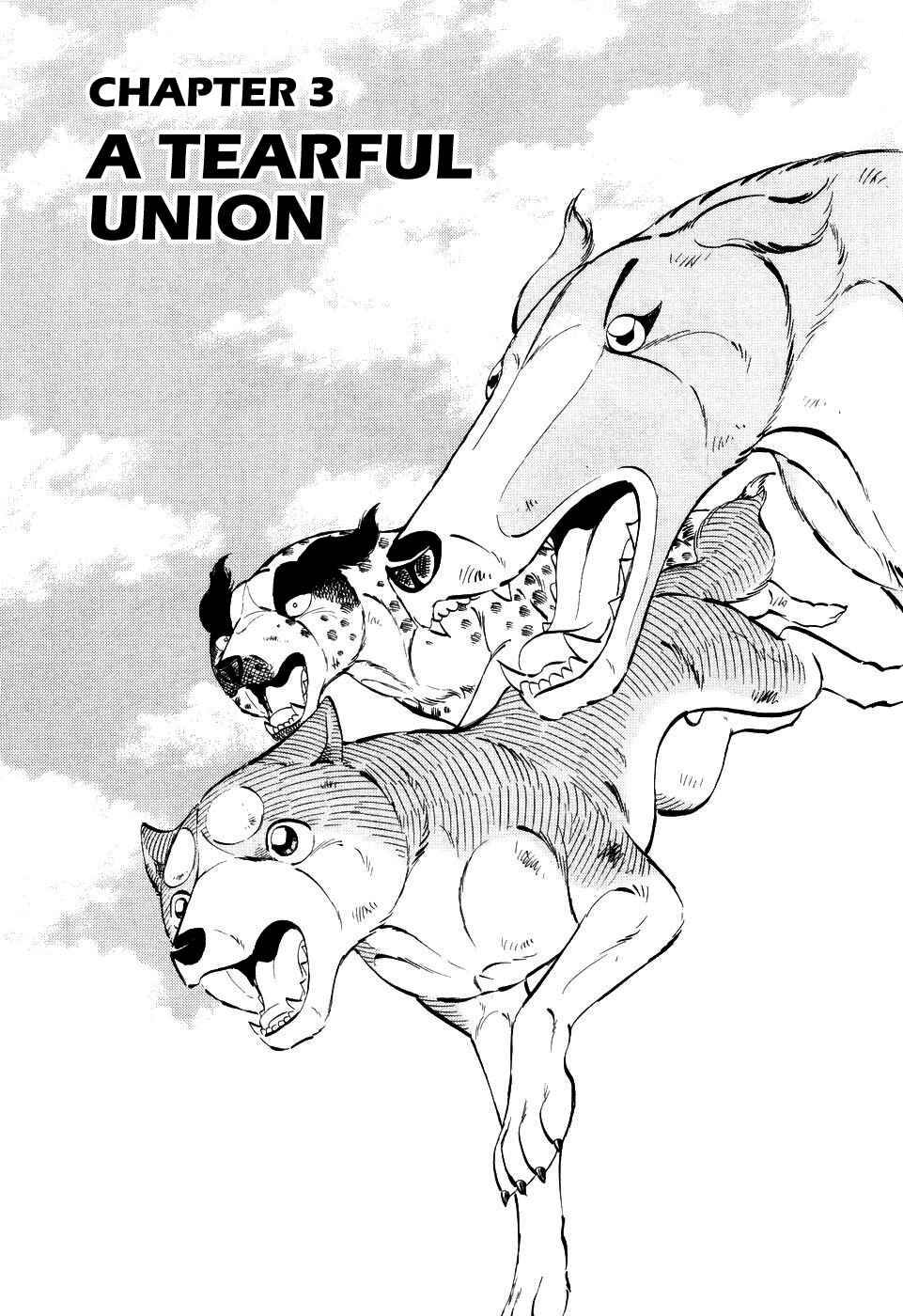 Page 1 Chapter 406 Ginga Densetsu Weed