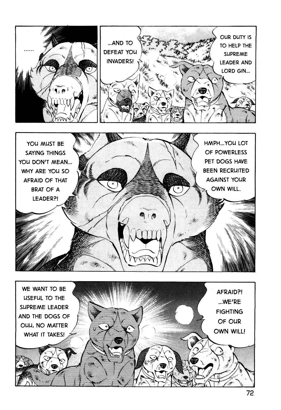 Page 14 Chapter 406 Ginga Densetsu Weed