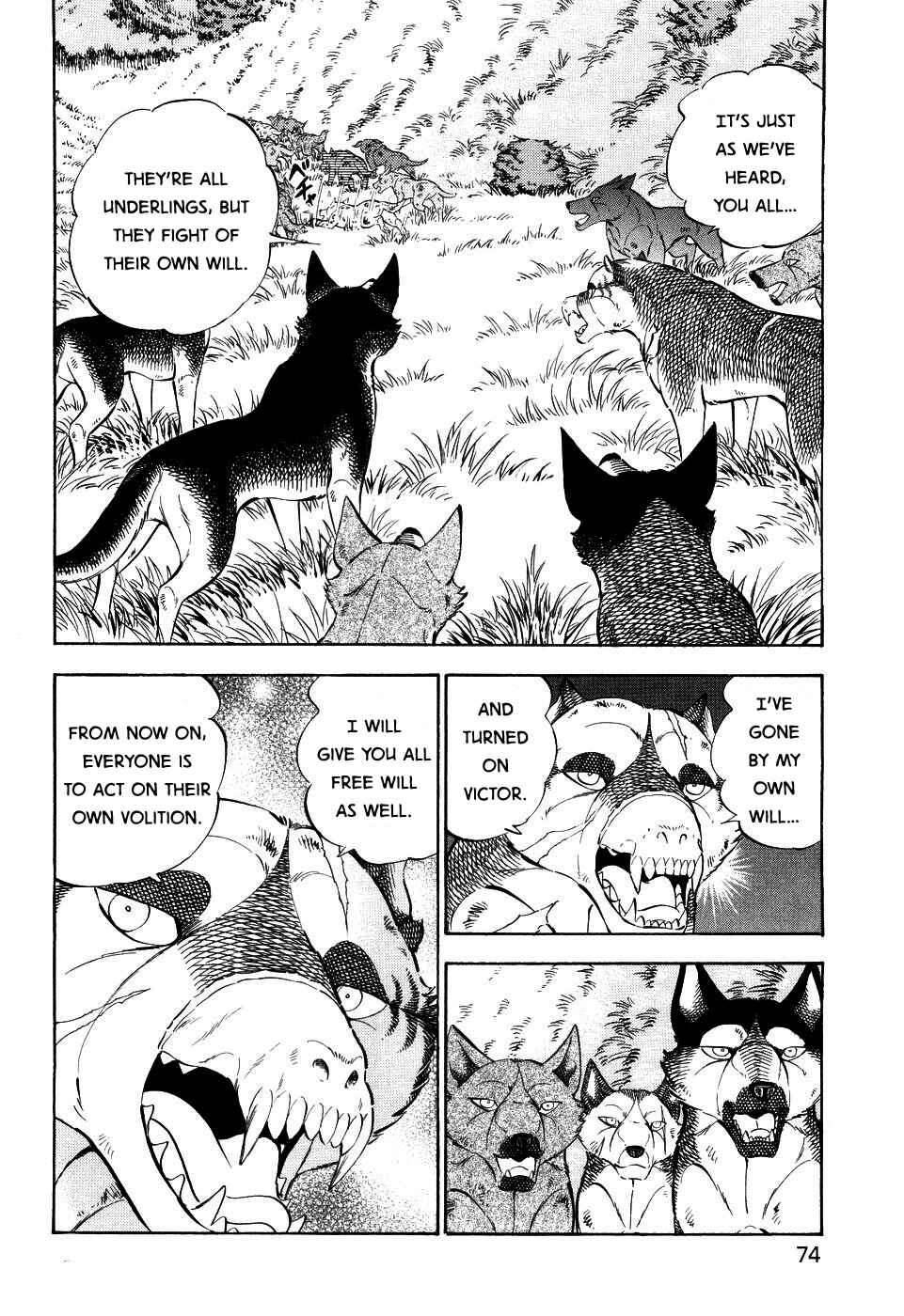 Page 16 Chapter 406 Ginga Densetsu Weed