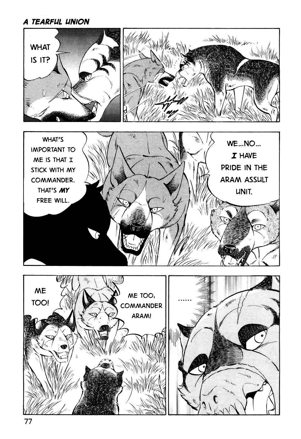 Page 19 Chapter 406 Ginga Densetsu Weed