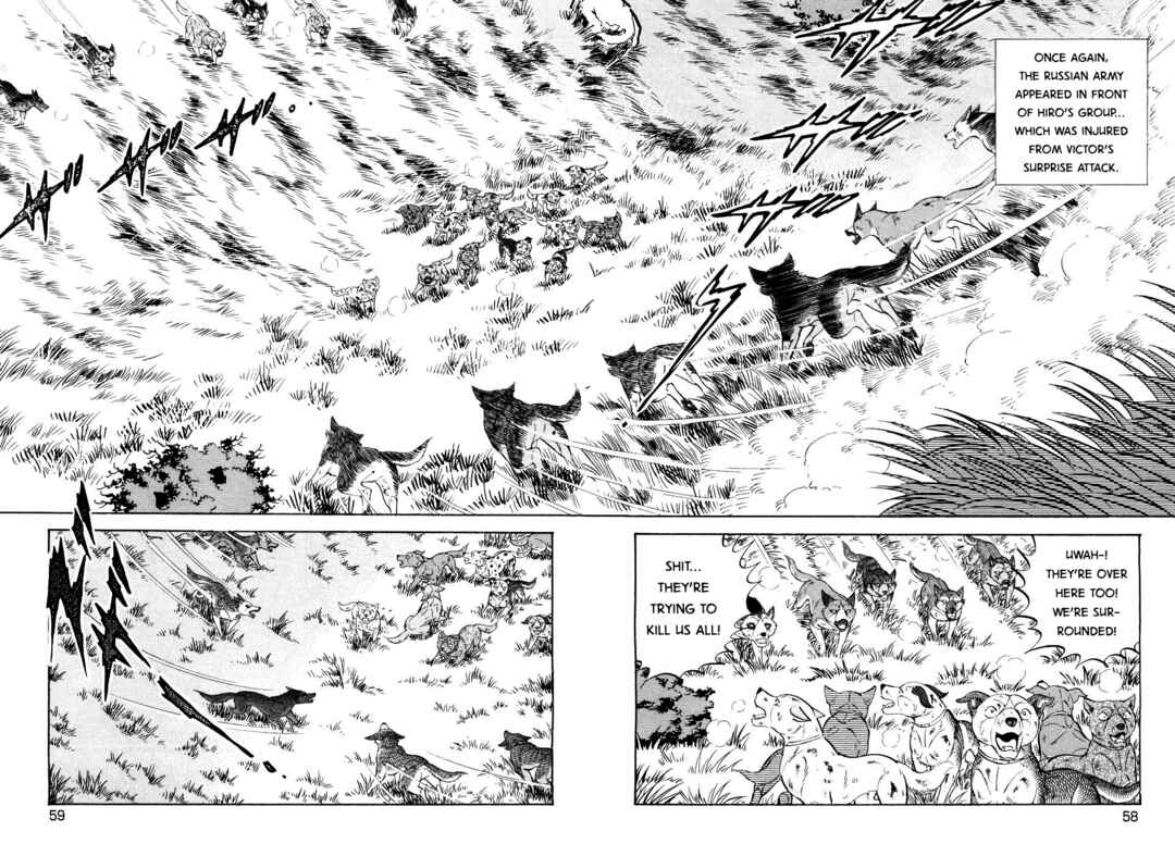 Page 2 Chapter 406 Ginga Densetsu Weed