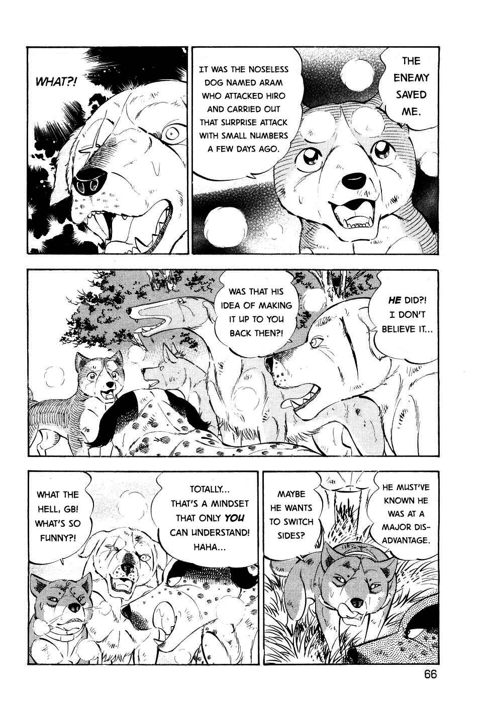 Page 8 Chapter 406 Ginga Densetsu Weed