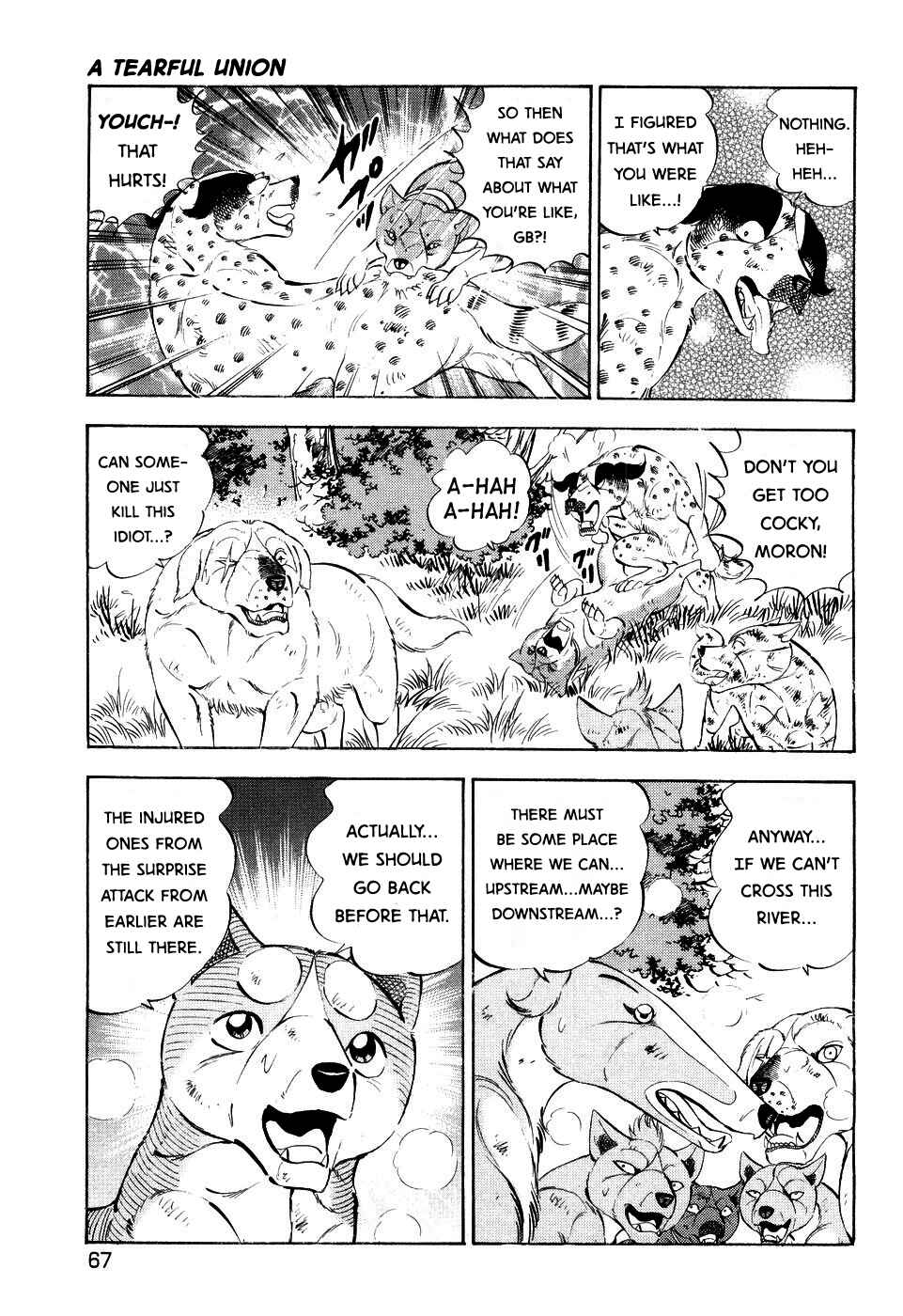 Page 9 Chapter 406 Ginga Densetsu Weed