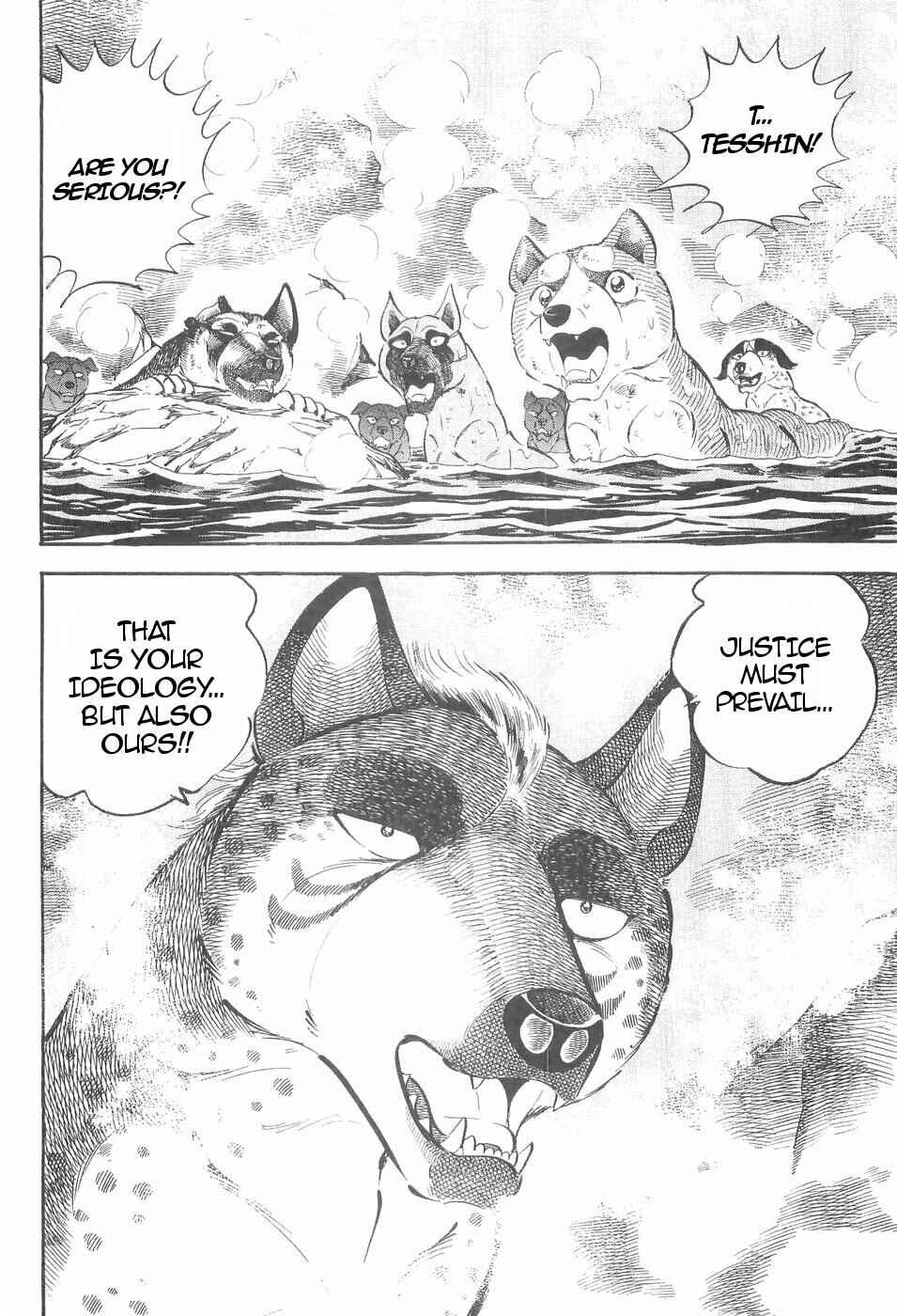 Page 18 Chapter 135 Ginga Densetsu Weed