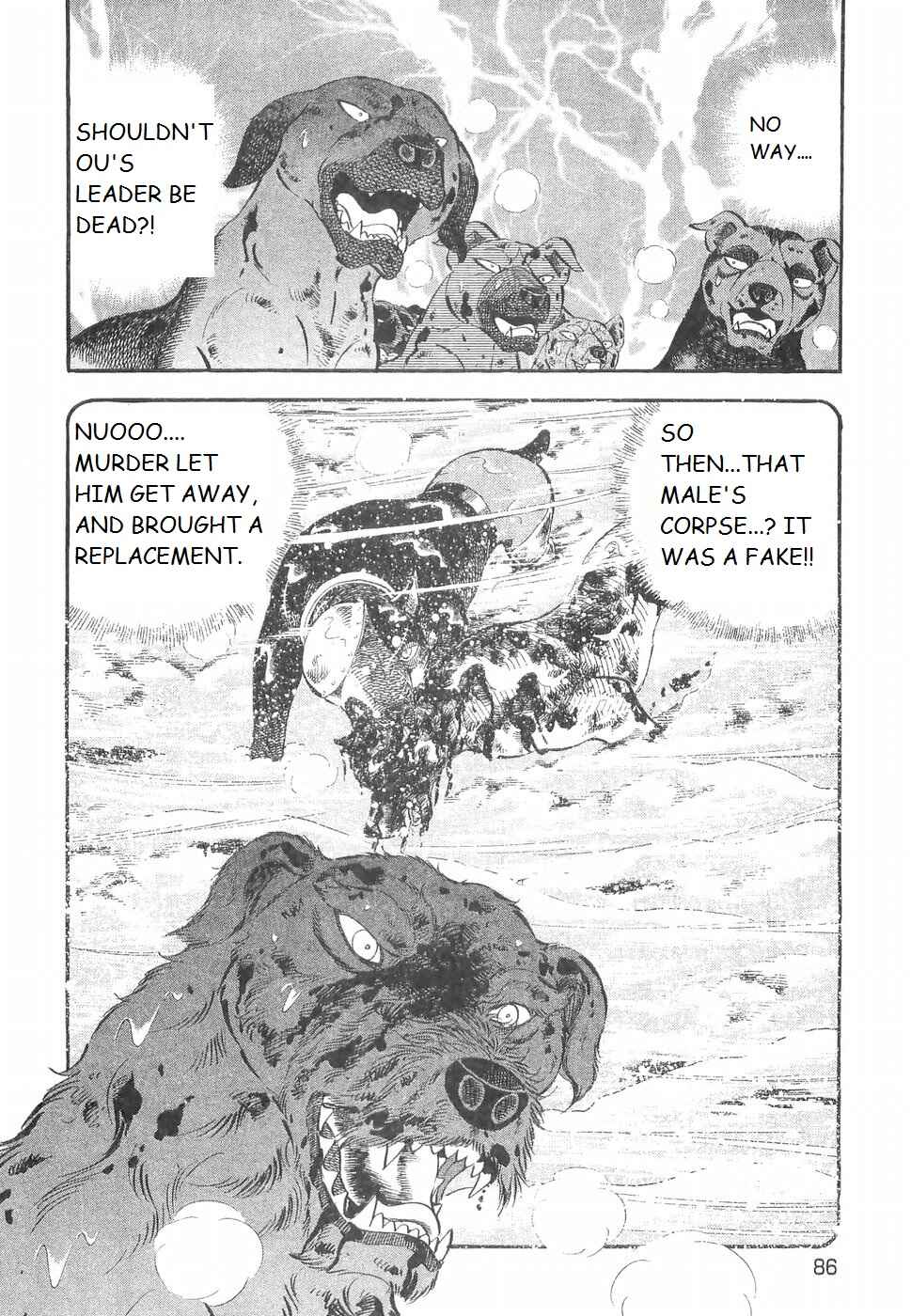 Page 5 Chapter 223 Ginga Densetsu Weed