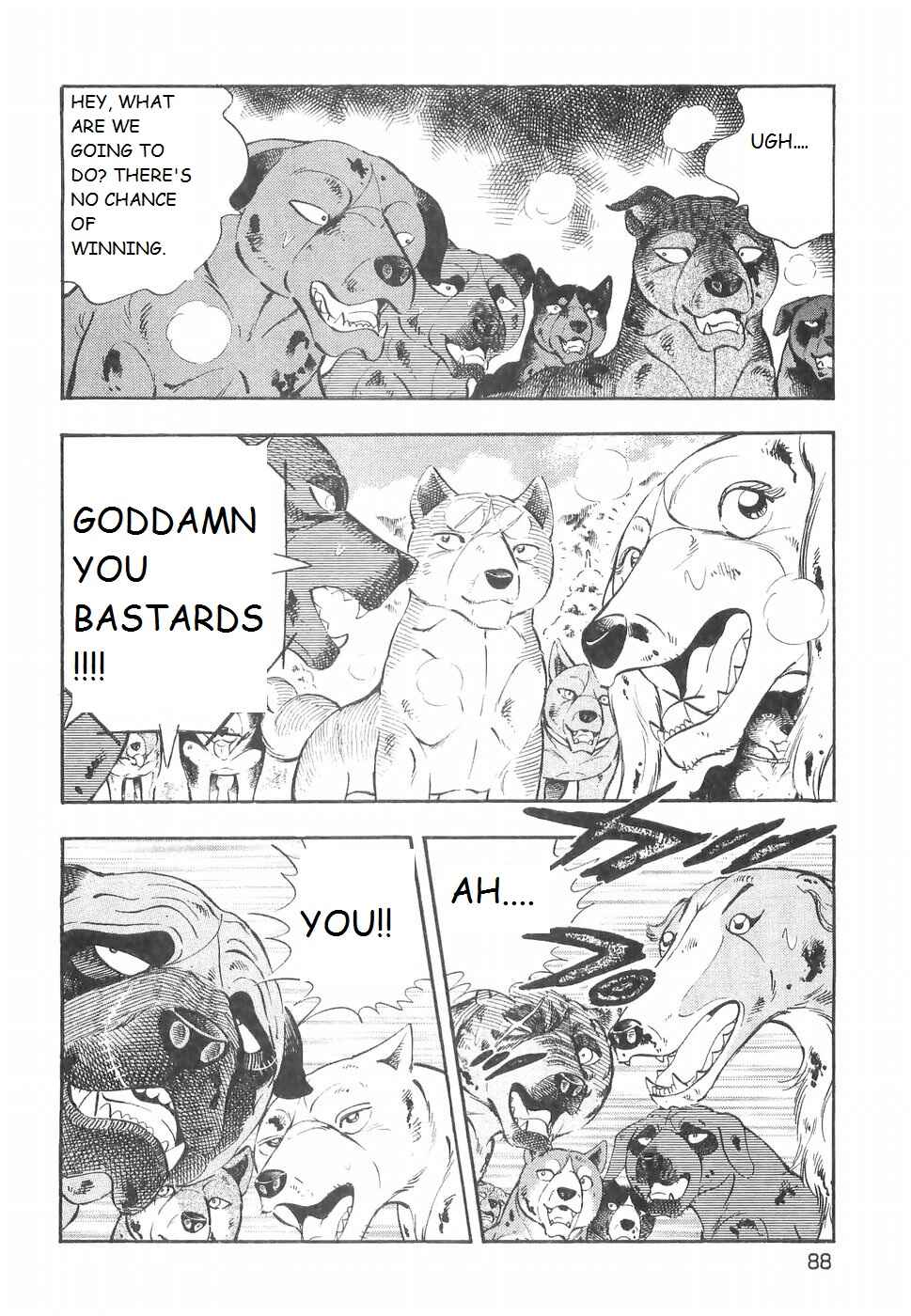 Page 7 Chapter 223 Ginga Densetsu Weed