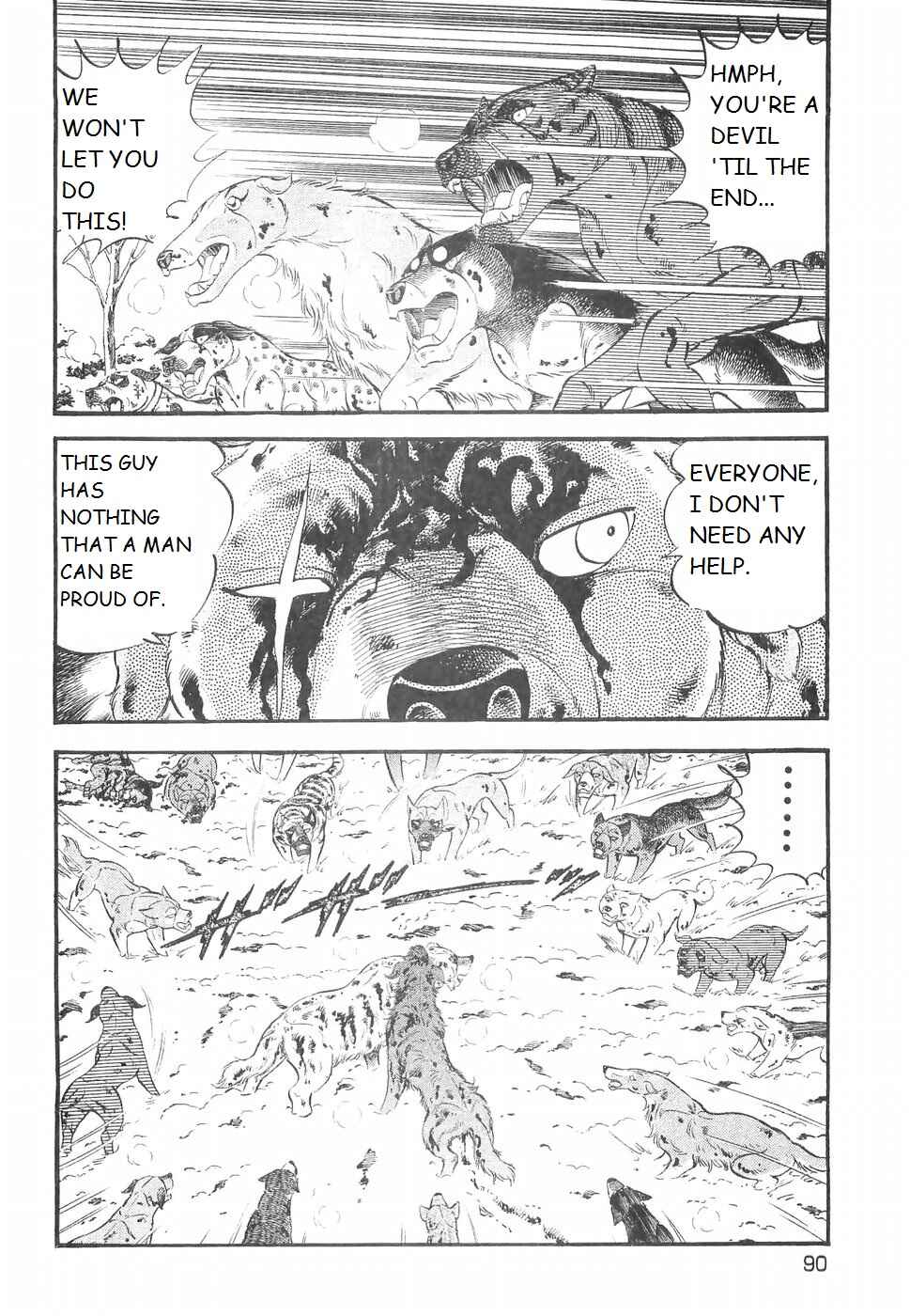 Page 9 Chapter 223 Ginga Densetsu Weed