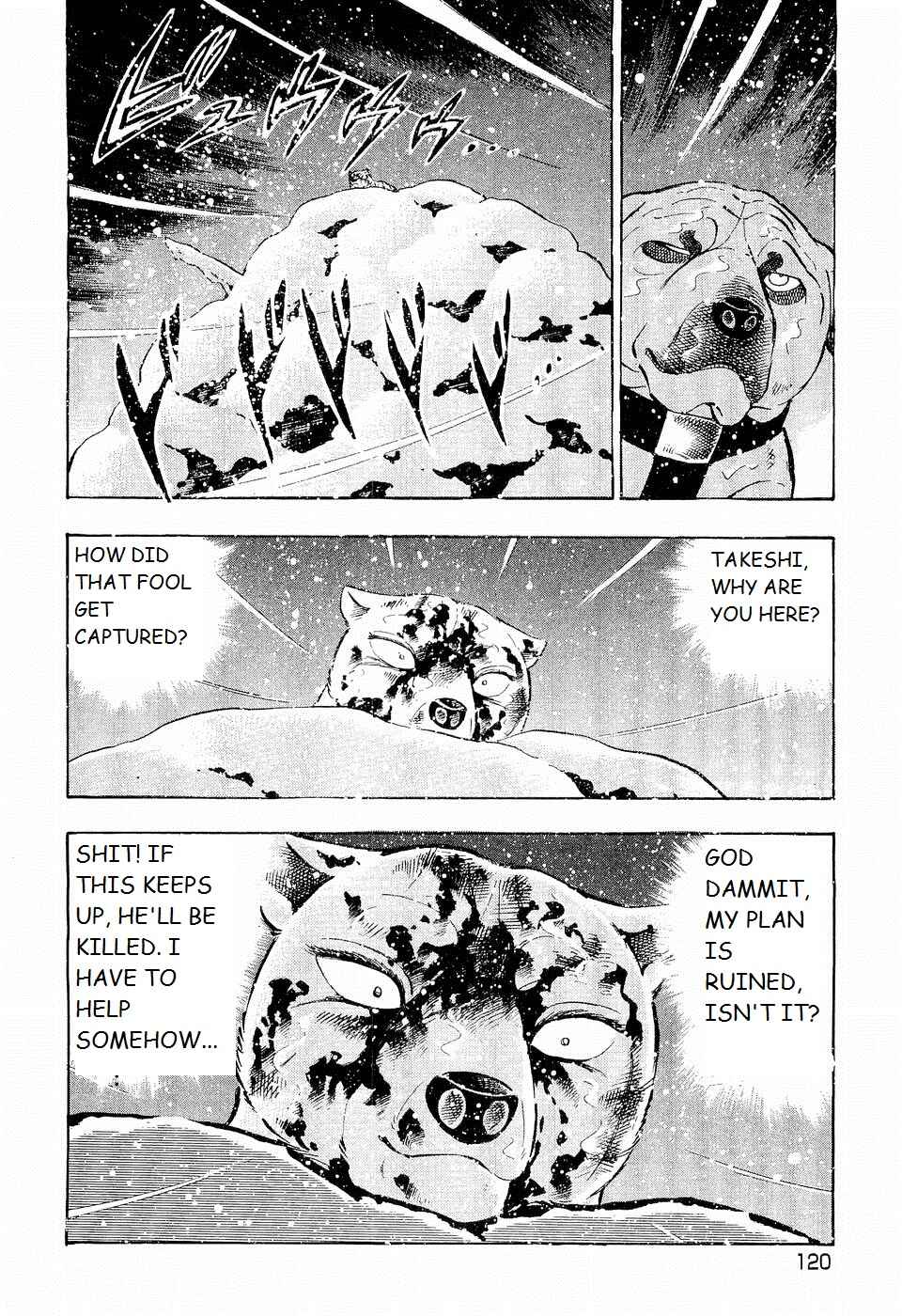 Page 16 Chapter 200 Ginga Densetsu Weed