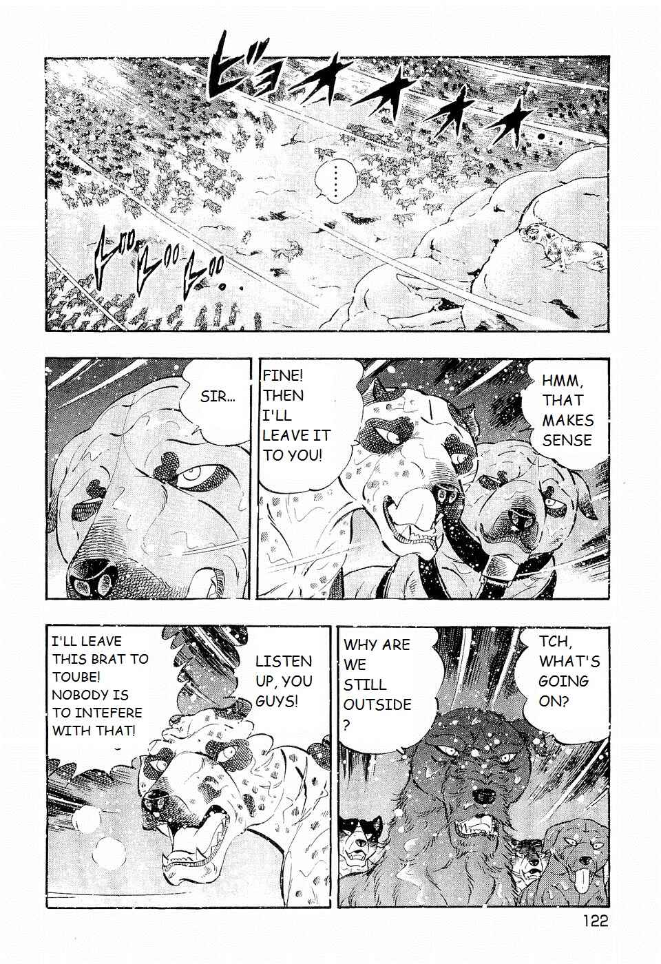 Page 18 Chapter 200 Ginga Densetsu Weed