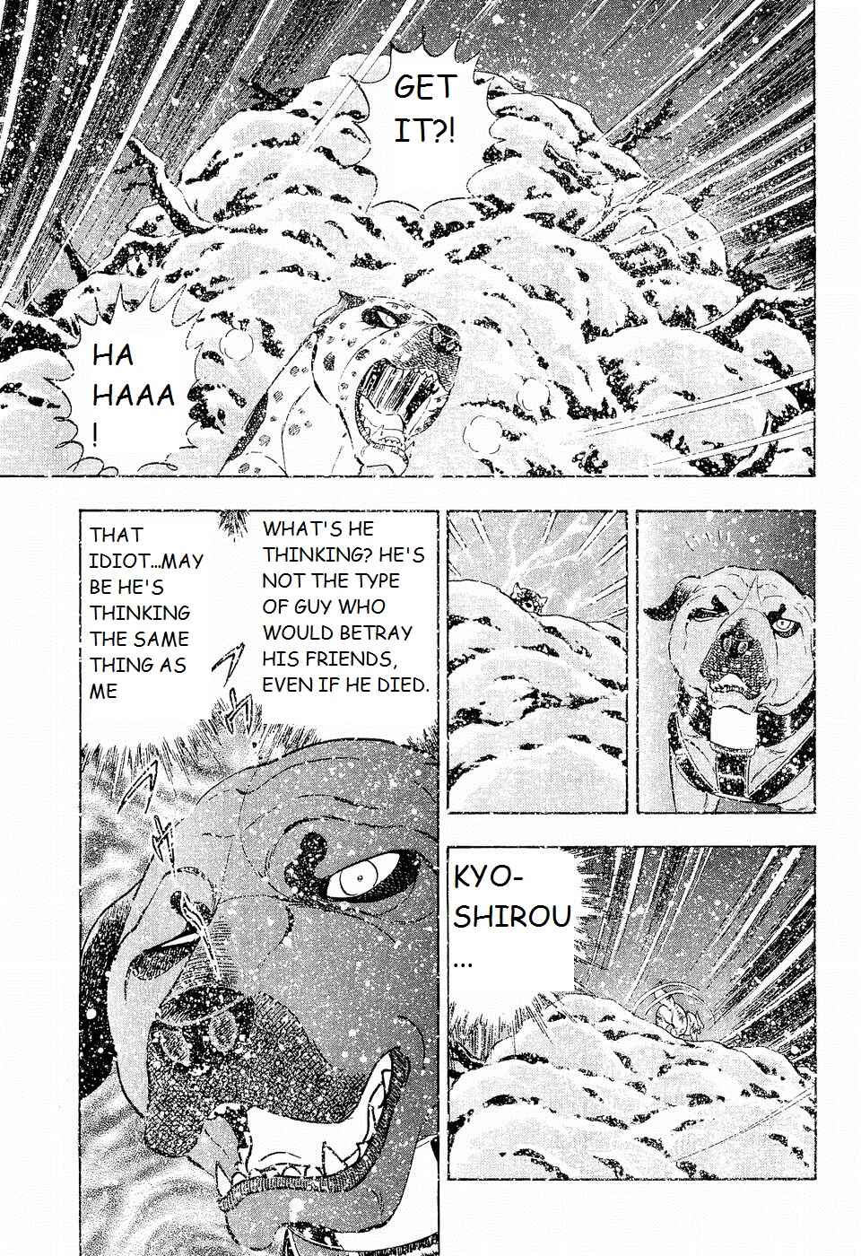 Page 19 Chapter 200 Ginga Densetsu Weed
