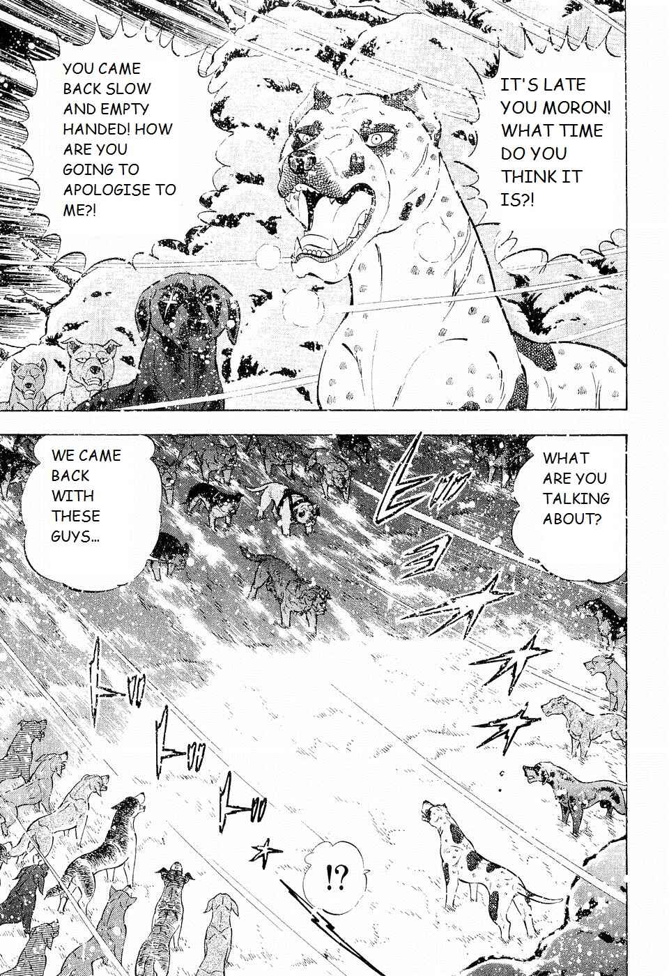 Page 5 Chapter 200 Ginga Densetsu Weed