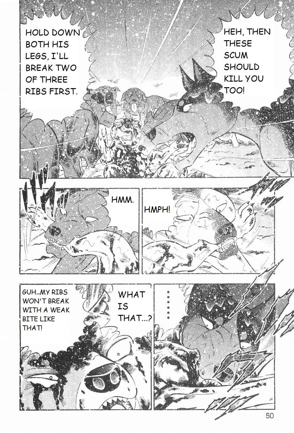 Page 17 Chapter 205 Ginga Densetsu Weed