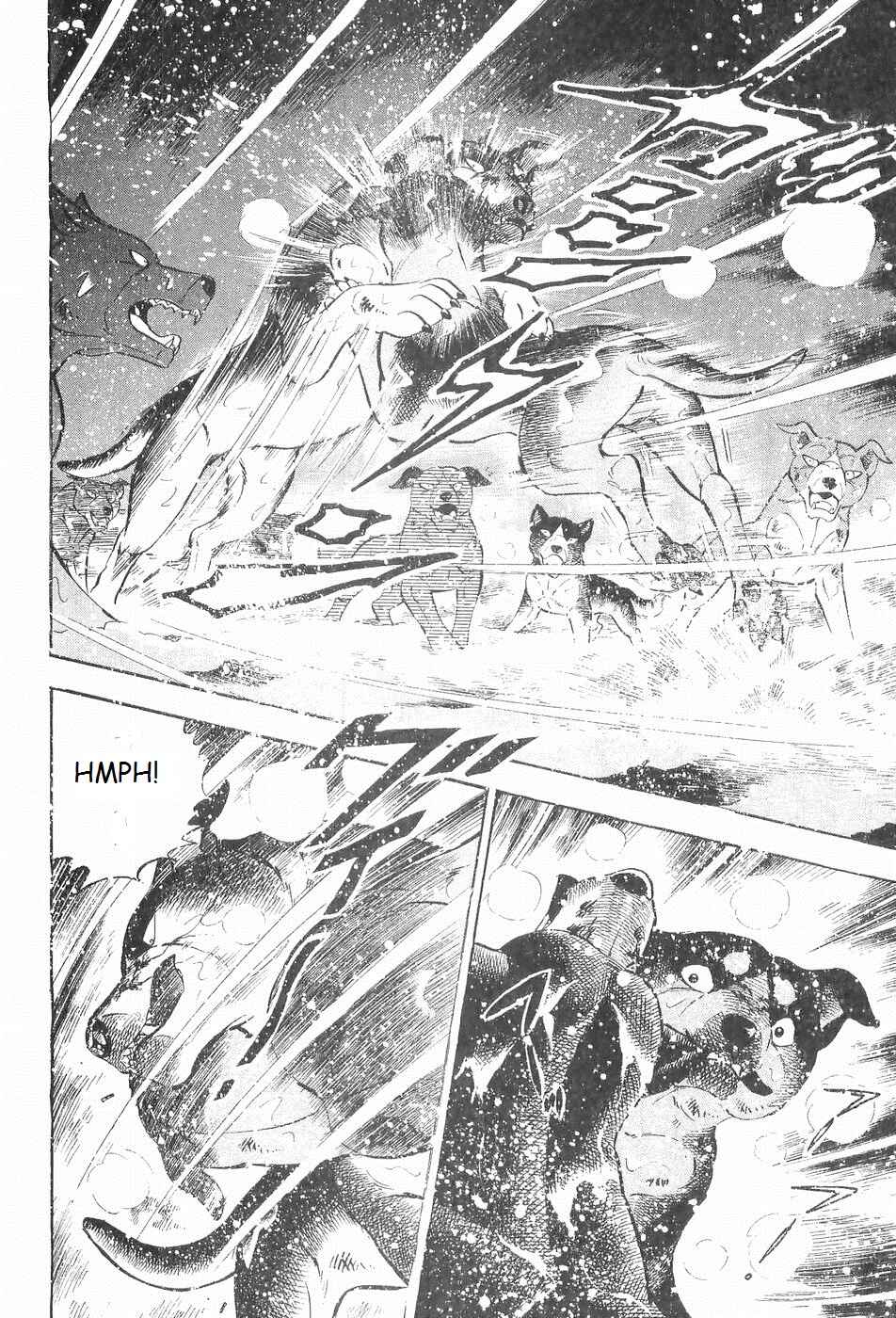 Page 3 Chapter 205 Ginga Densetsu Weed