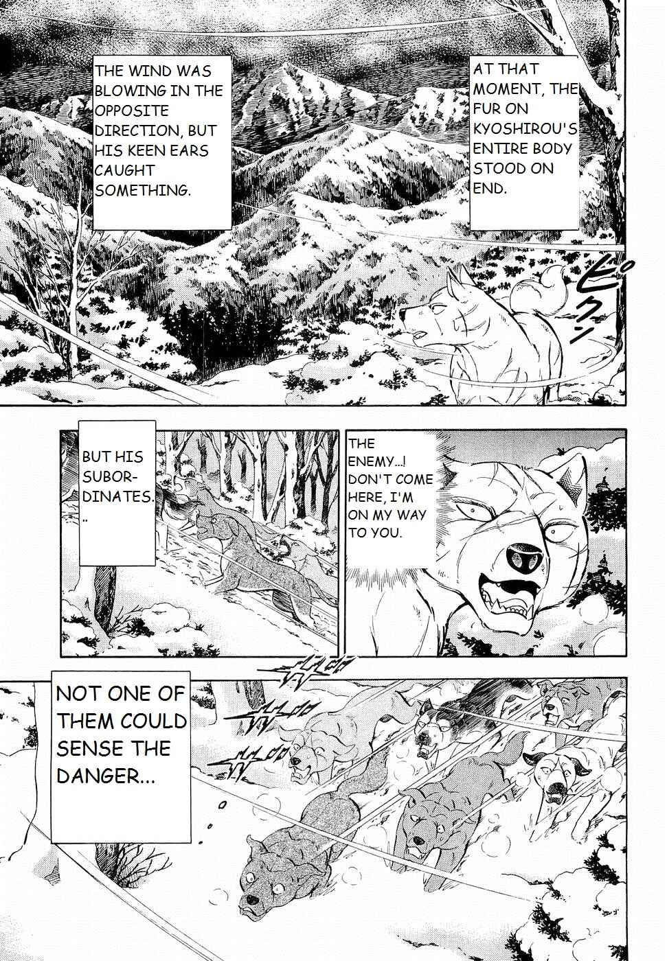 Page 10 Chapter 193 Ginga Densetsu Weed