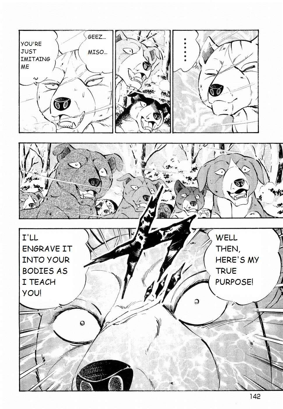 Page 13 Chapter 193 Ginga Densetsu Weed