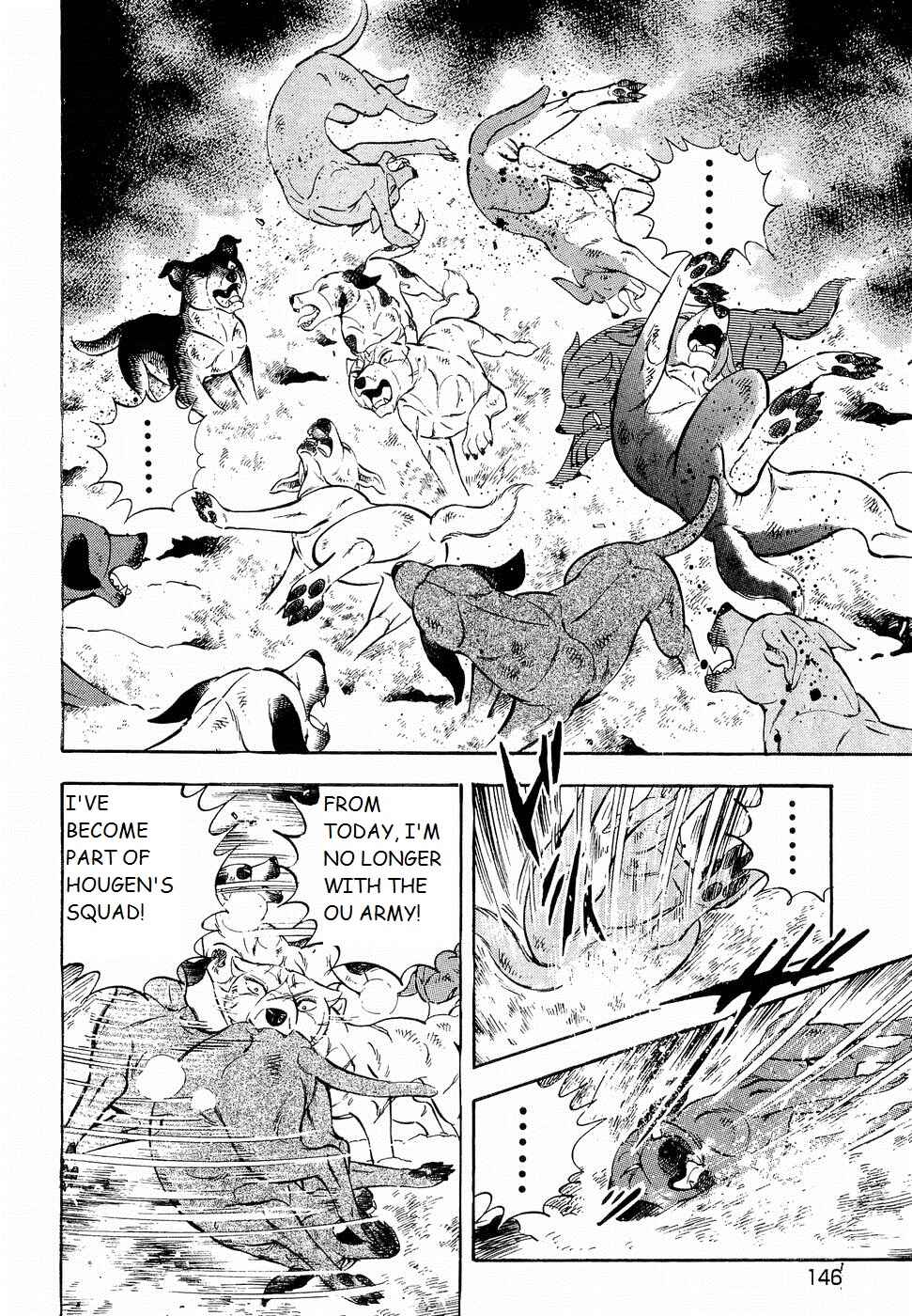 Page 17 Chapter 193 Ginga Densetsu Weed
