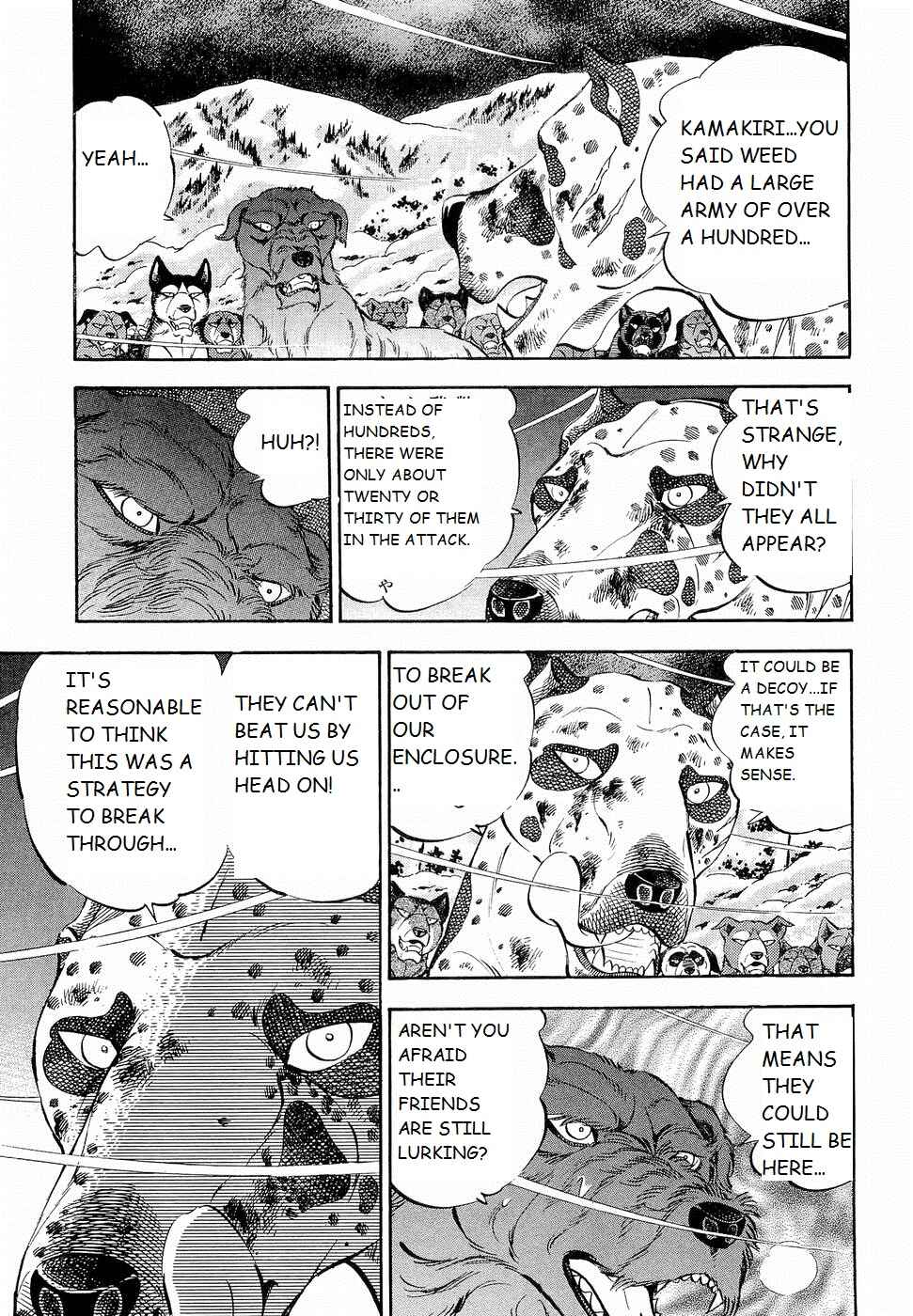 Page 6 Chapter 193 Ginga Densetsu Weed