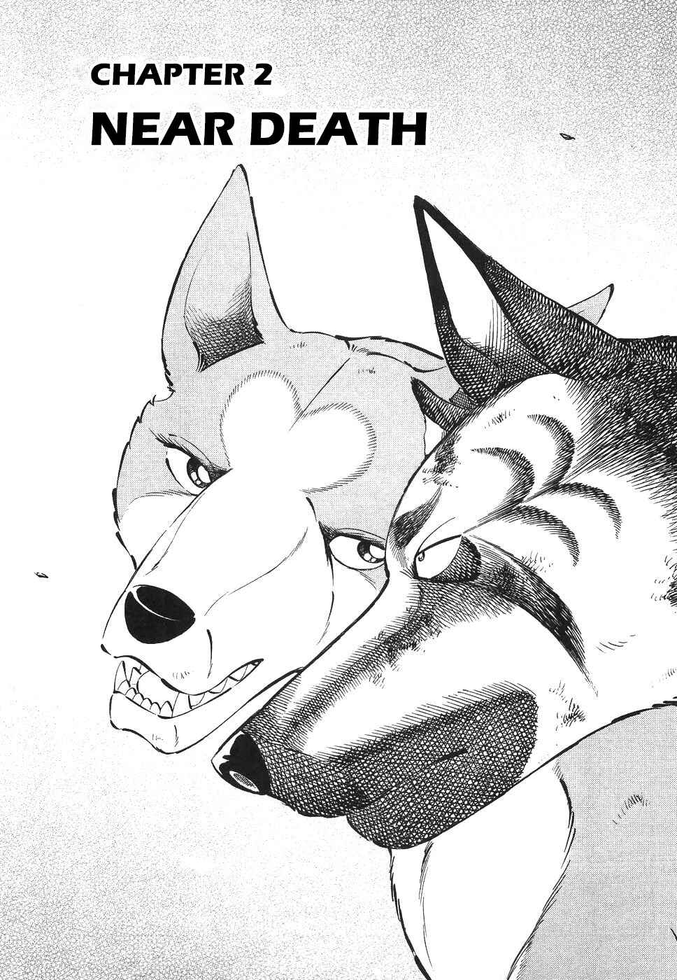 Page 1 Chapter 325 Ginga Densetsu Weed