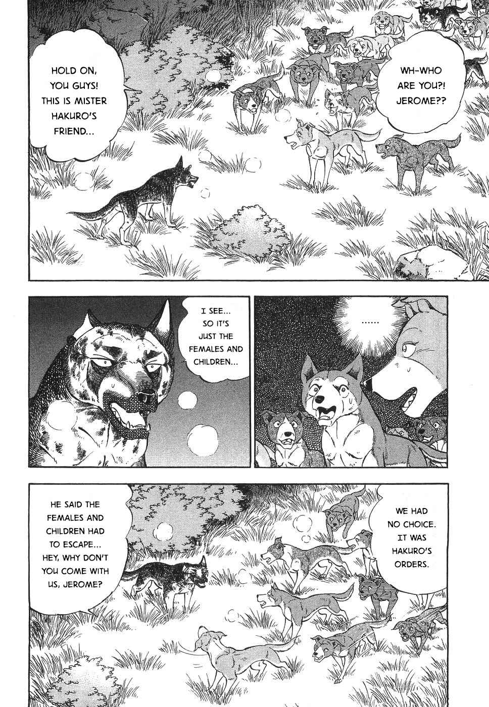 Page 12 Chapter 325 Ginga Densetsu Weed
