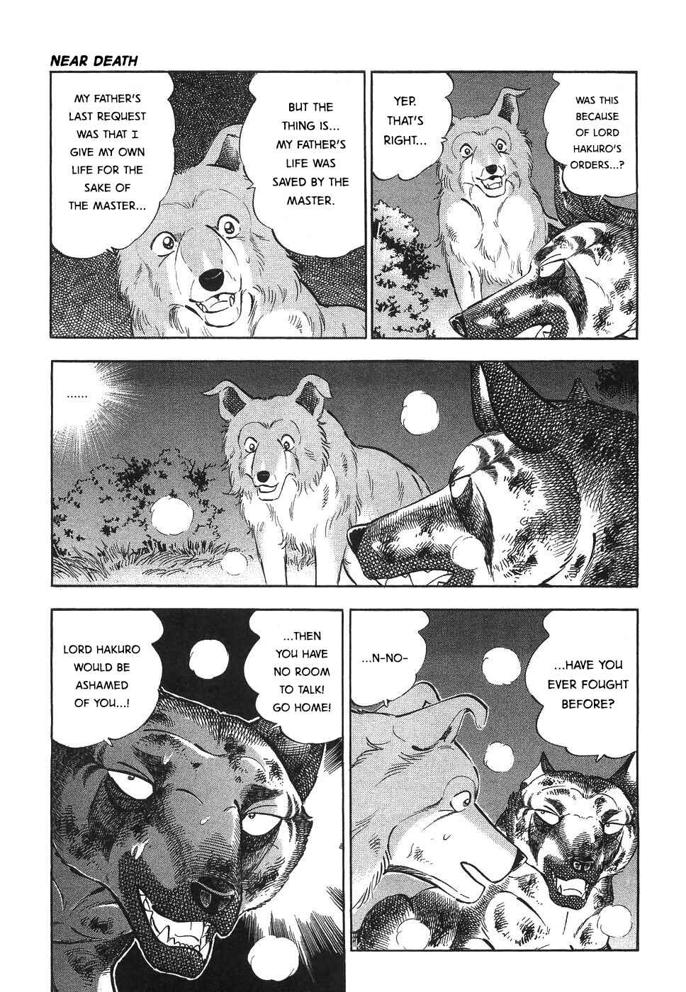 Page 15 Chapter 325 Ginga Densetsu Weed