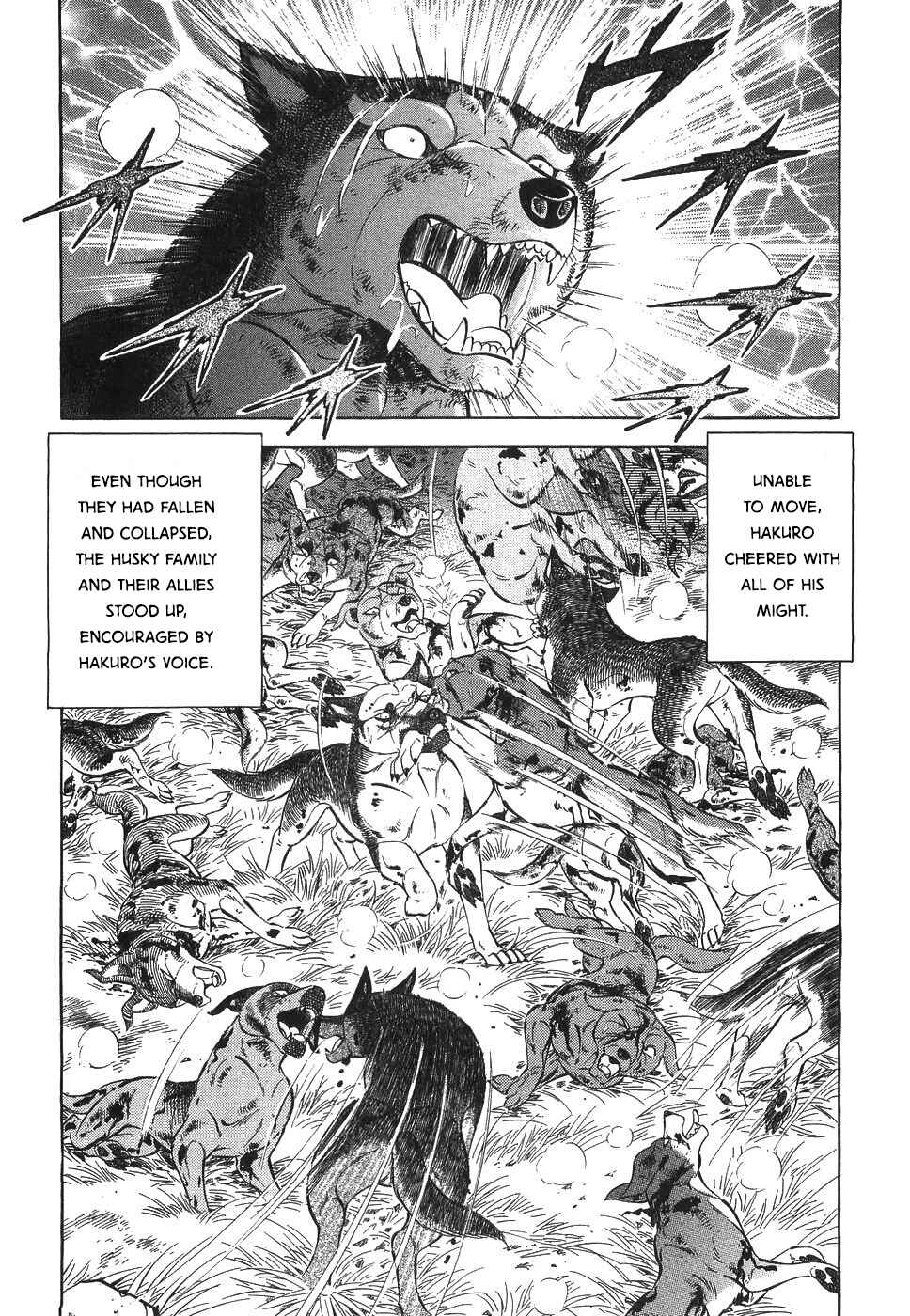 Page 18 Chapter 325 Ginga Densetsu Weed