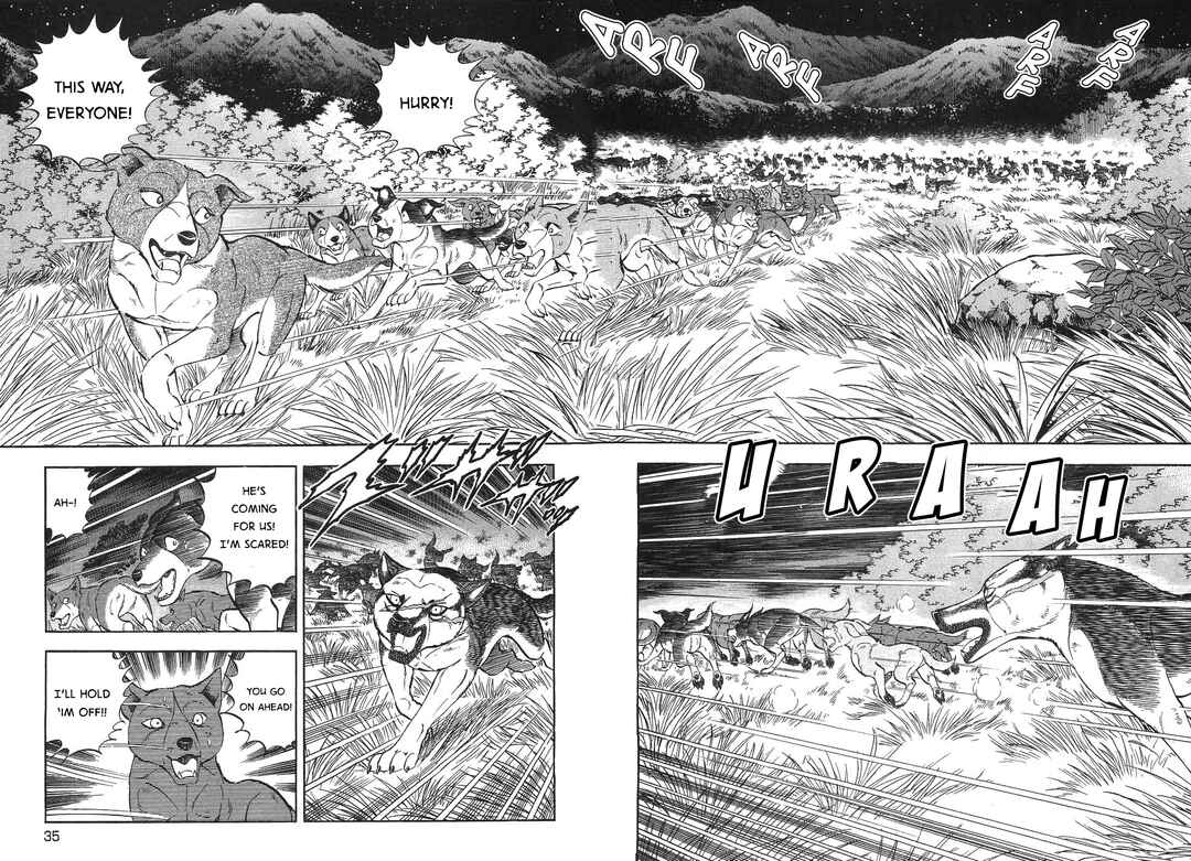 Page 2 Chapter 325 Ginga Densetsu Weed