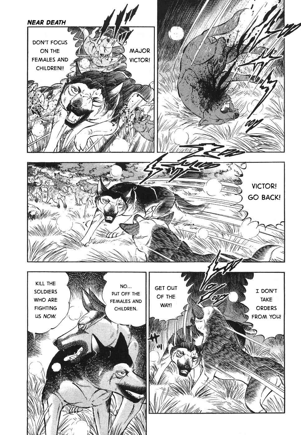 Page 4 Chapter 325 Ginga Densetsu Weed