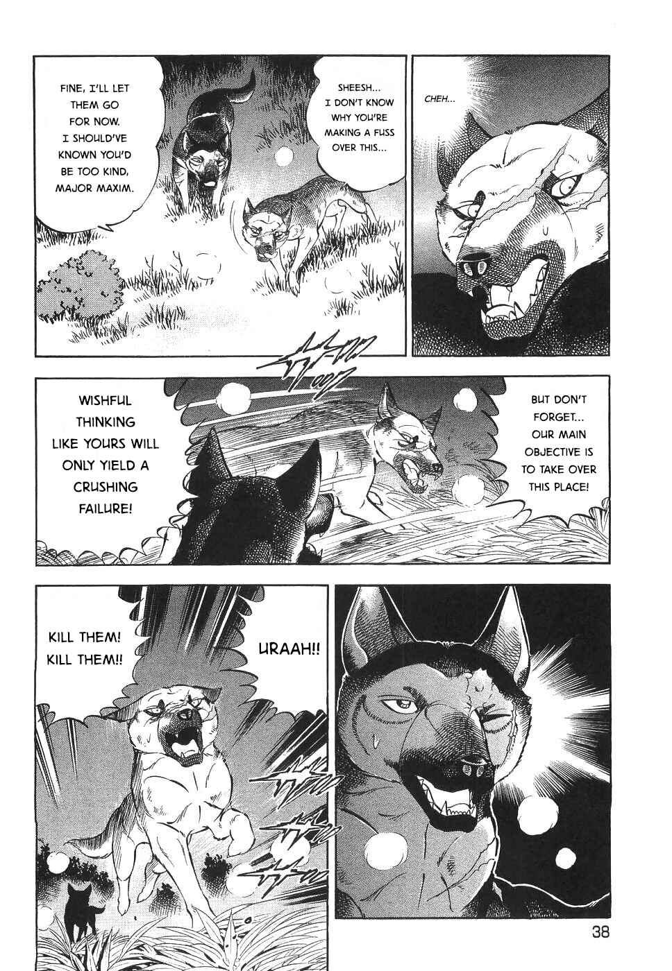 Page 5 Chapter 325 Ginga Densetsu Weed