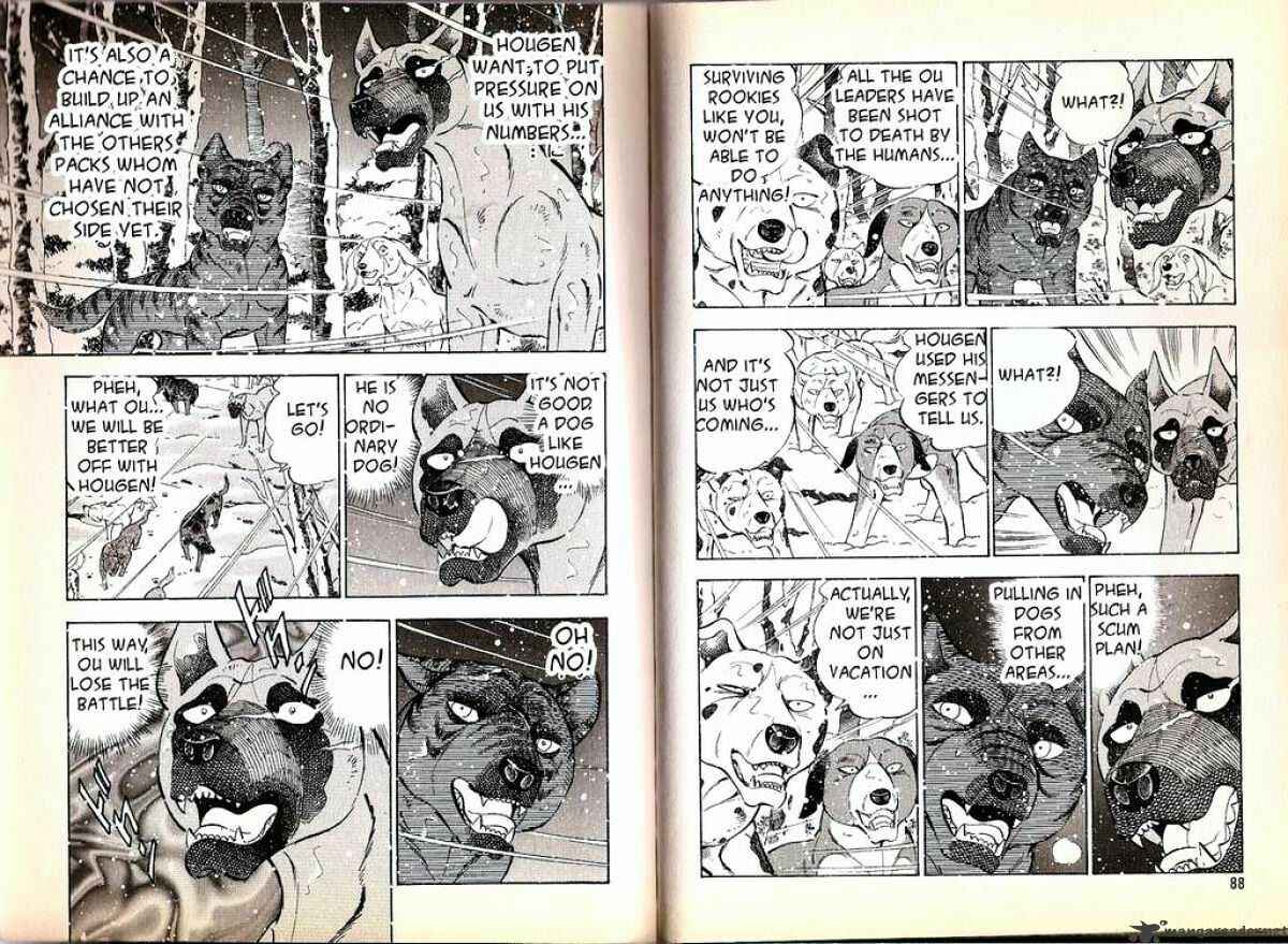 Page 10 Chapter 70 Ginga Densetsu Weed
