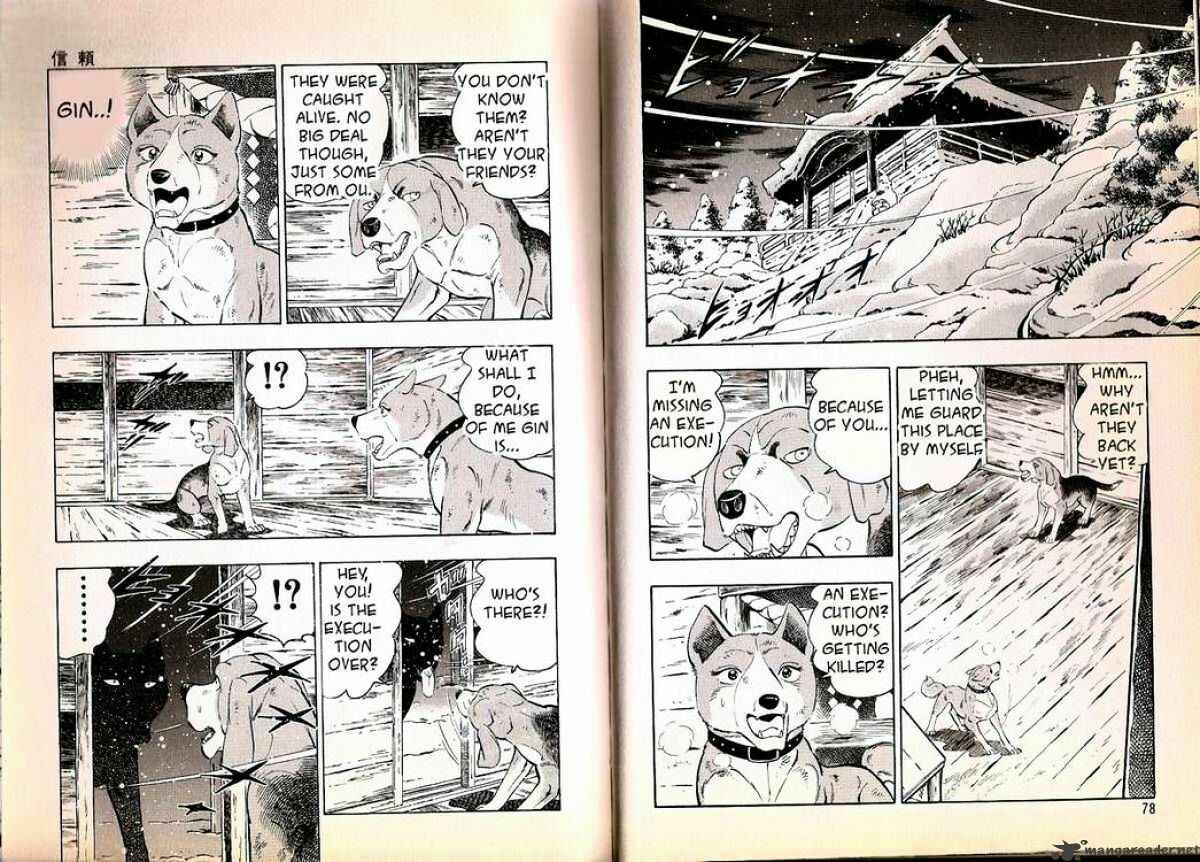 Page 5 Chapter 70 Ginga Densetsu Weed