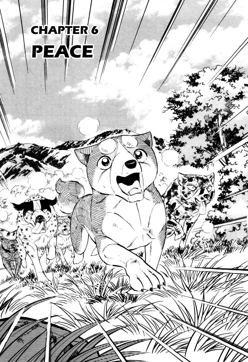 Page 1 Chapter 401 Ginga Densetsu Weed