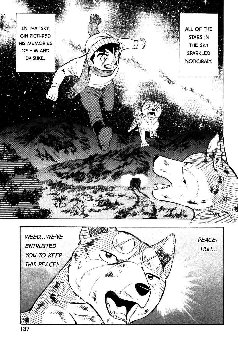 Page 11 Chapter 401 Ginga Densetsu Weed
