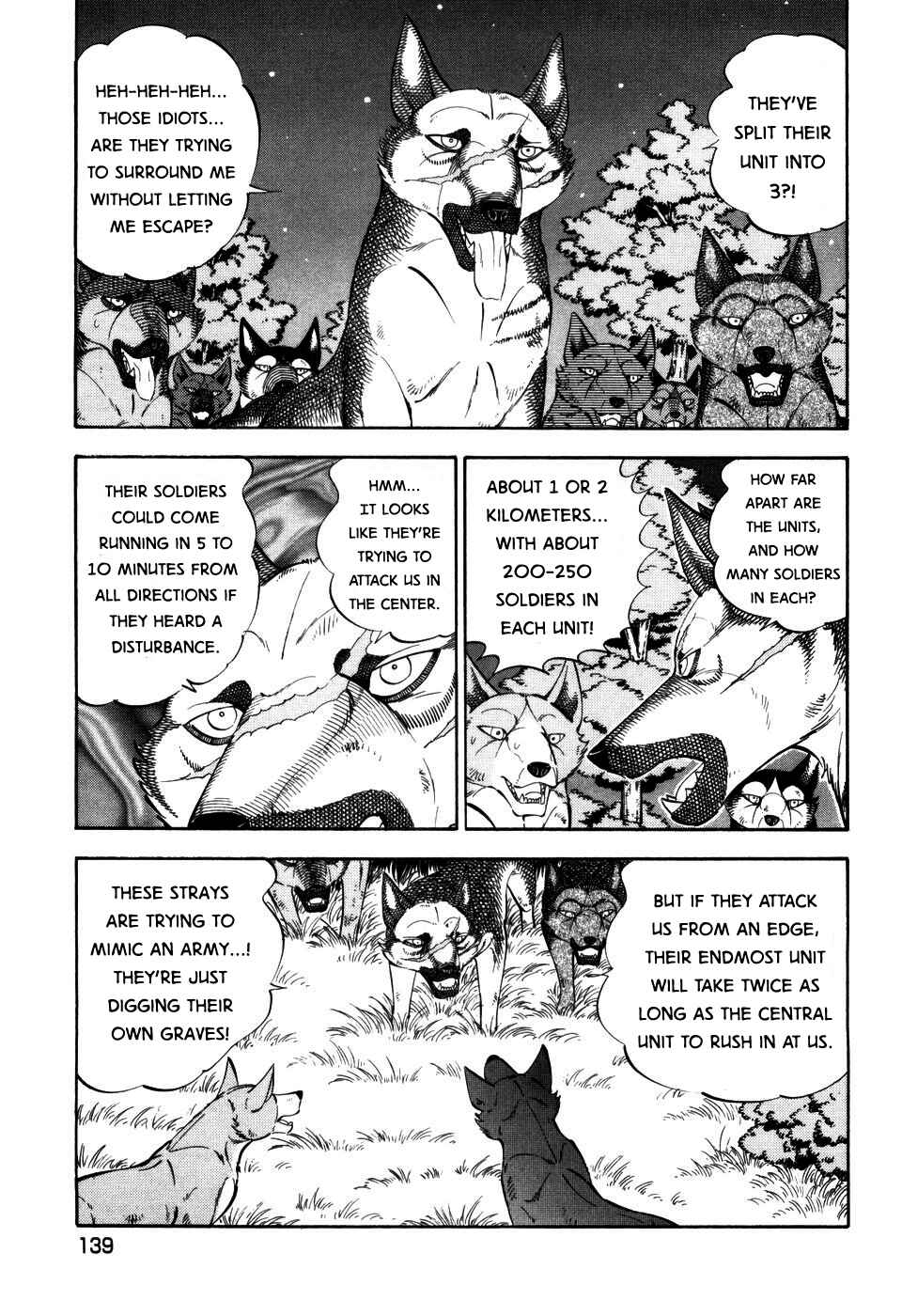 Page 13 Chapter 401 Ginga Densetsu Weed