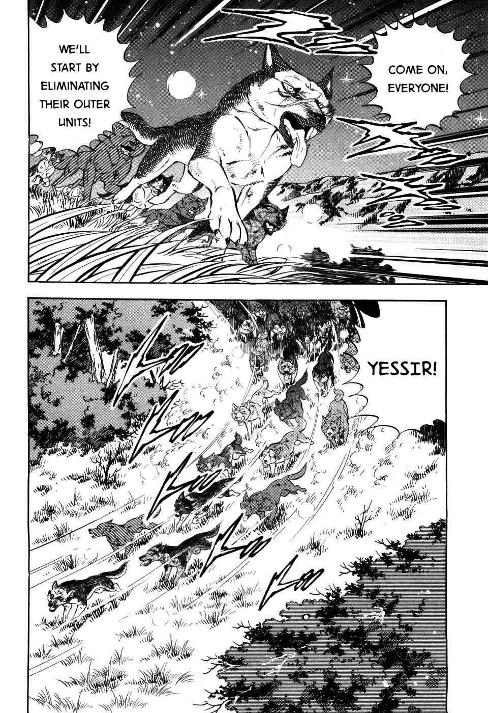 Page 14 Chapter 401 Ginga Densetsu Weed