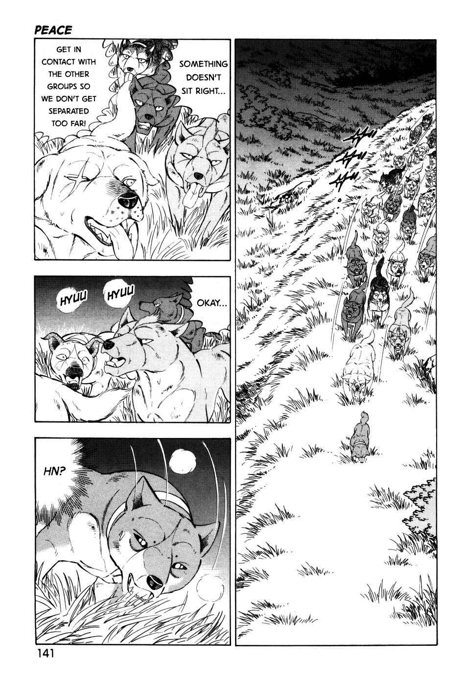Page 15 Chapter 401 Ginga Densetsu Weed
