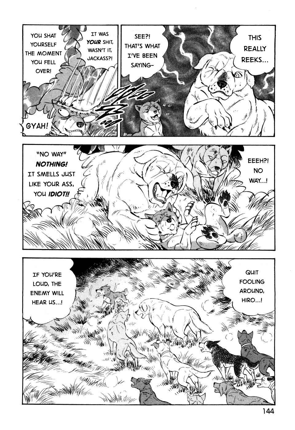 Page 18 Chapter 401 Ginga Densetsu Weed