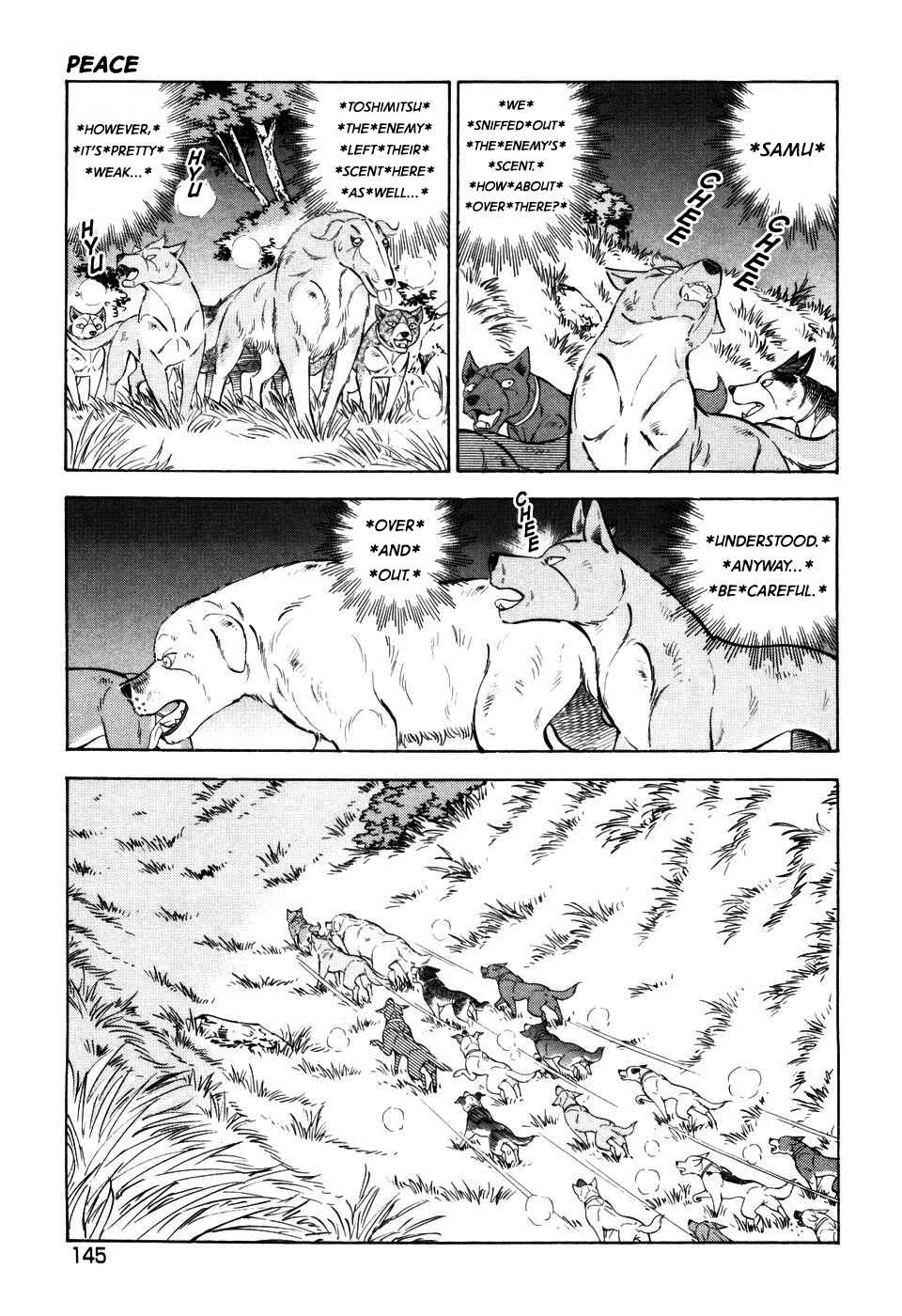 Page 19 Chapter 401 Ginga Densetsu Weed