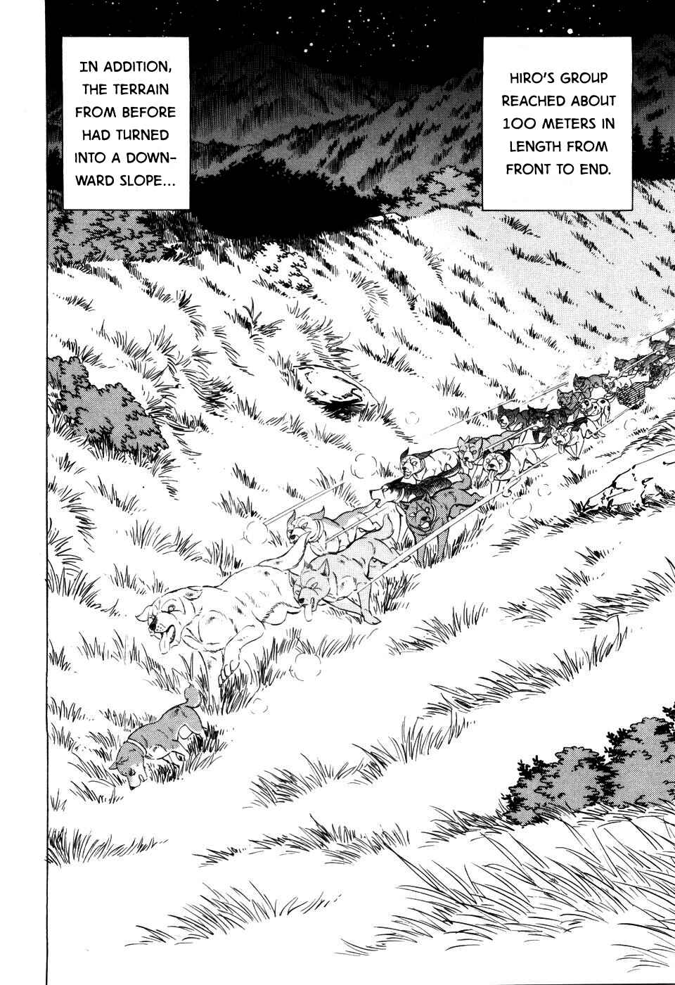 Page 21 Chapter 401 Ginga Densetsu Weed