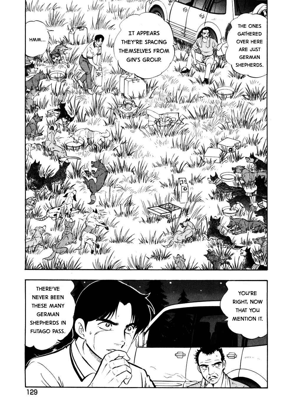 Page 3 Chapter 401 Ginga Densetsu Weed