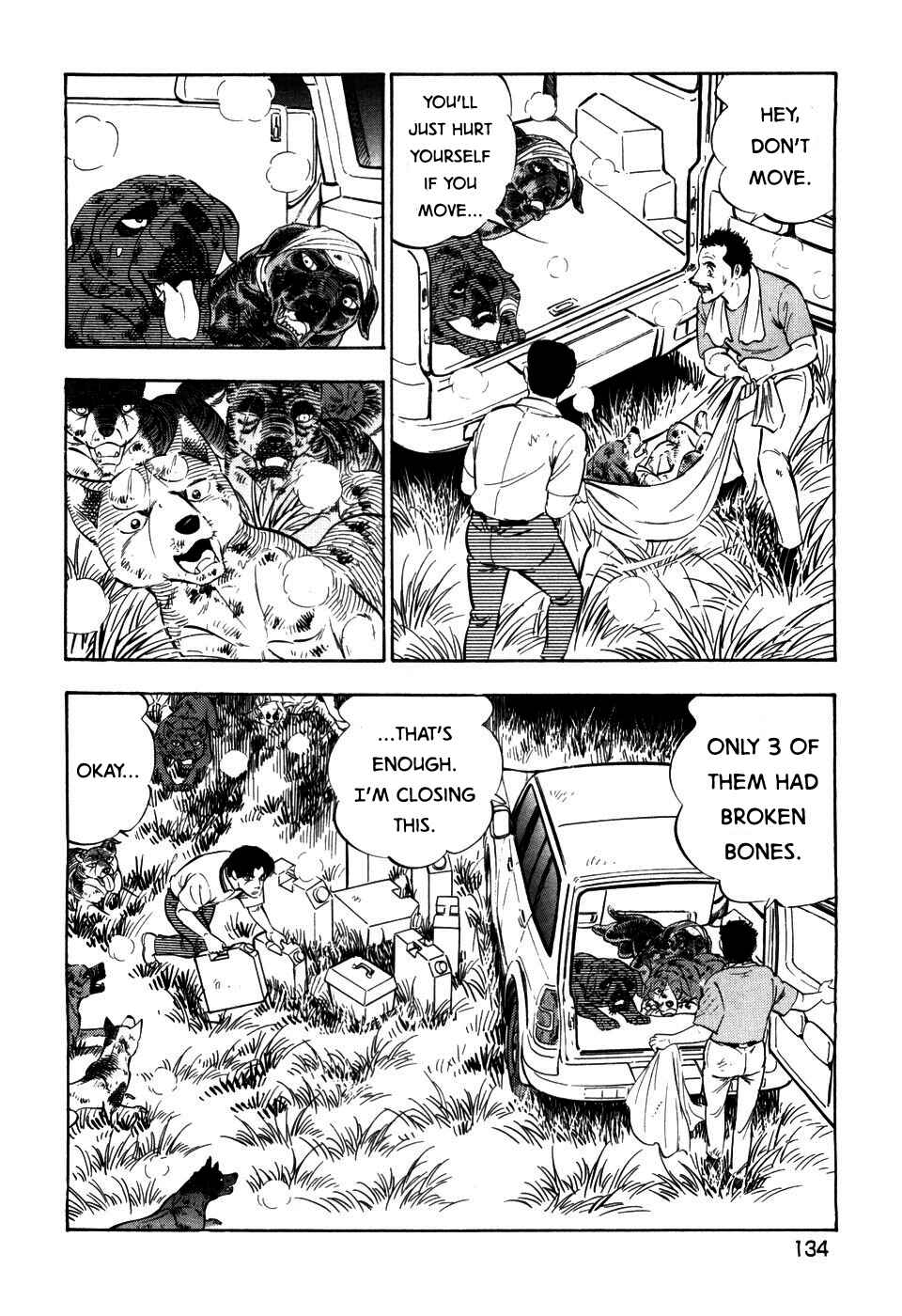 Page 8 Chapter 401 Ginga Densetsu Weed